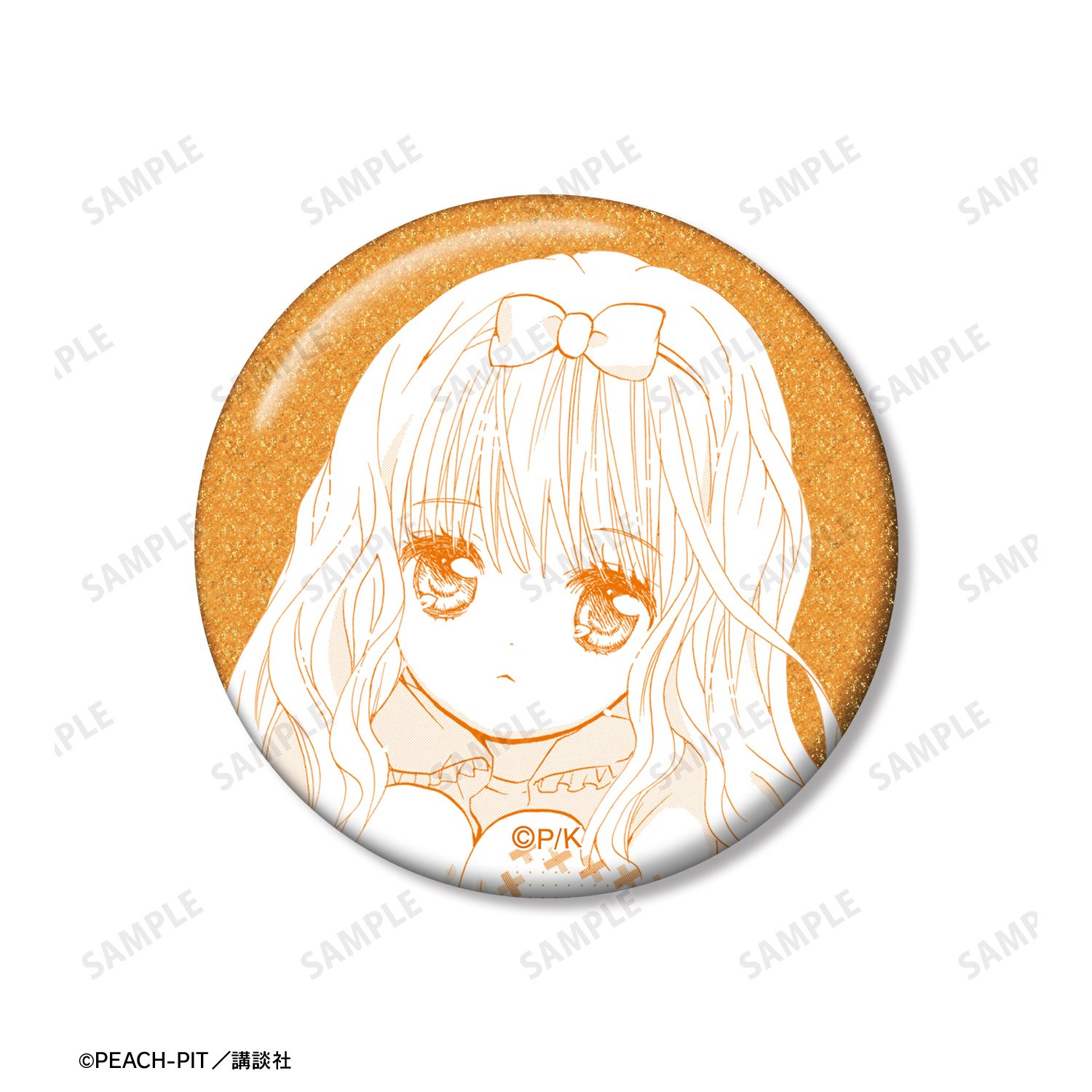 『しゅごキャラ!』 真城 りま 原作コマグリッター缶バッジ3個セット 画像 4 | AniSmile