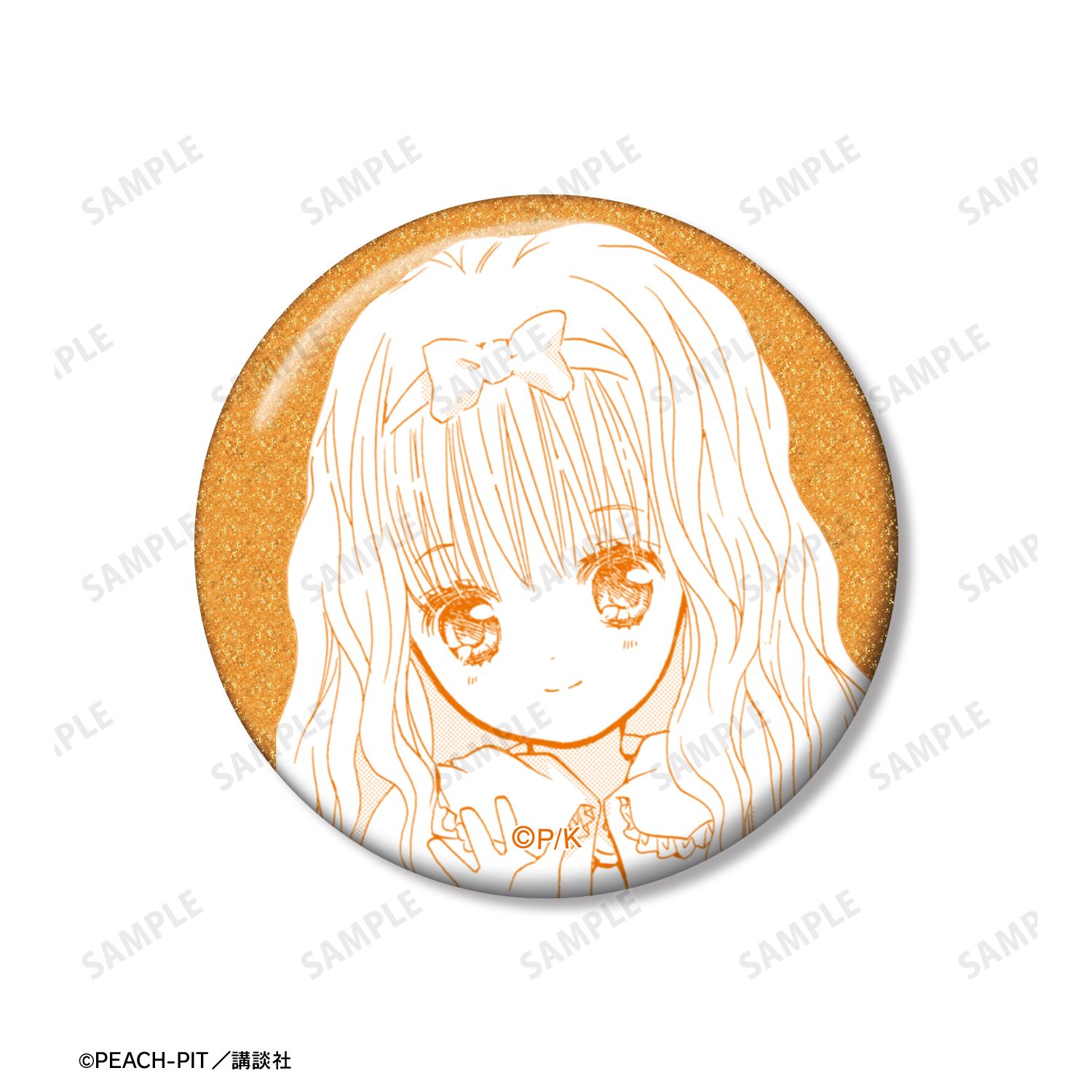 『しゅごキャラ!』 真城 りま 原作コマグリッター缶バッジ3個セット 画像 5 | AniSmile