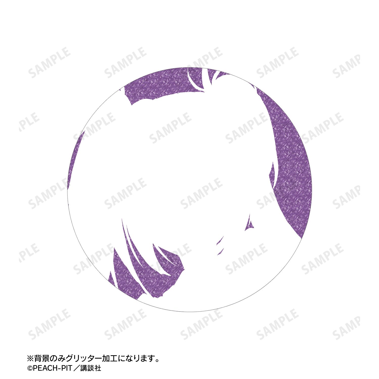『しゅごキャラ!』 ほしな 歌唄 原作コマグリッター缶バッジ3個セット 画像 6 | AniSmile