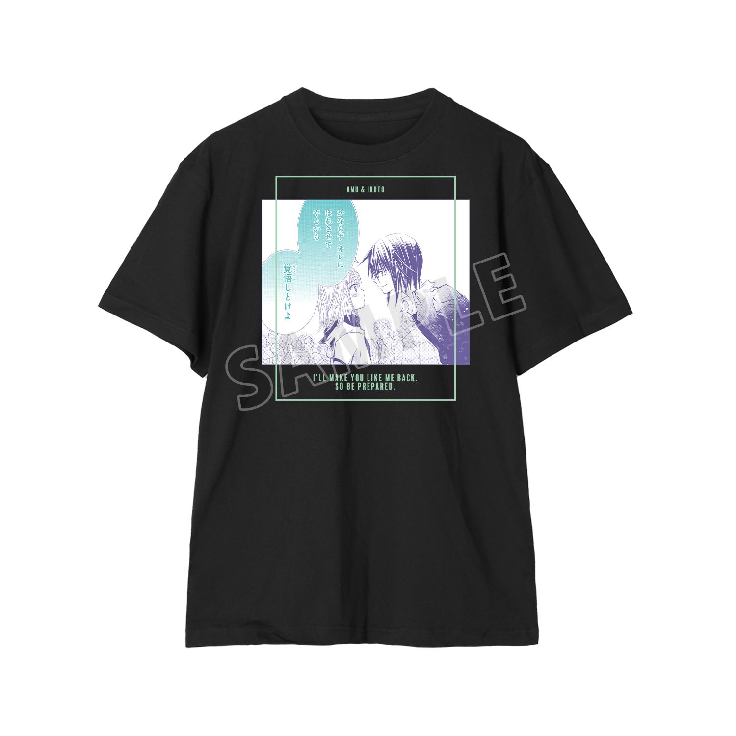 『しゅごキャラ!』 日奈森 あむ&月詠 イクト 原作コマTシャツ ブラックメンズ(サイズ/XL) - 公式商品画像 | AniSmile
