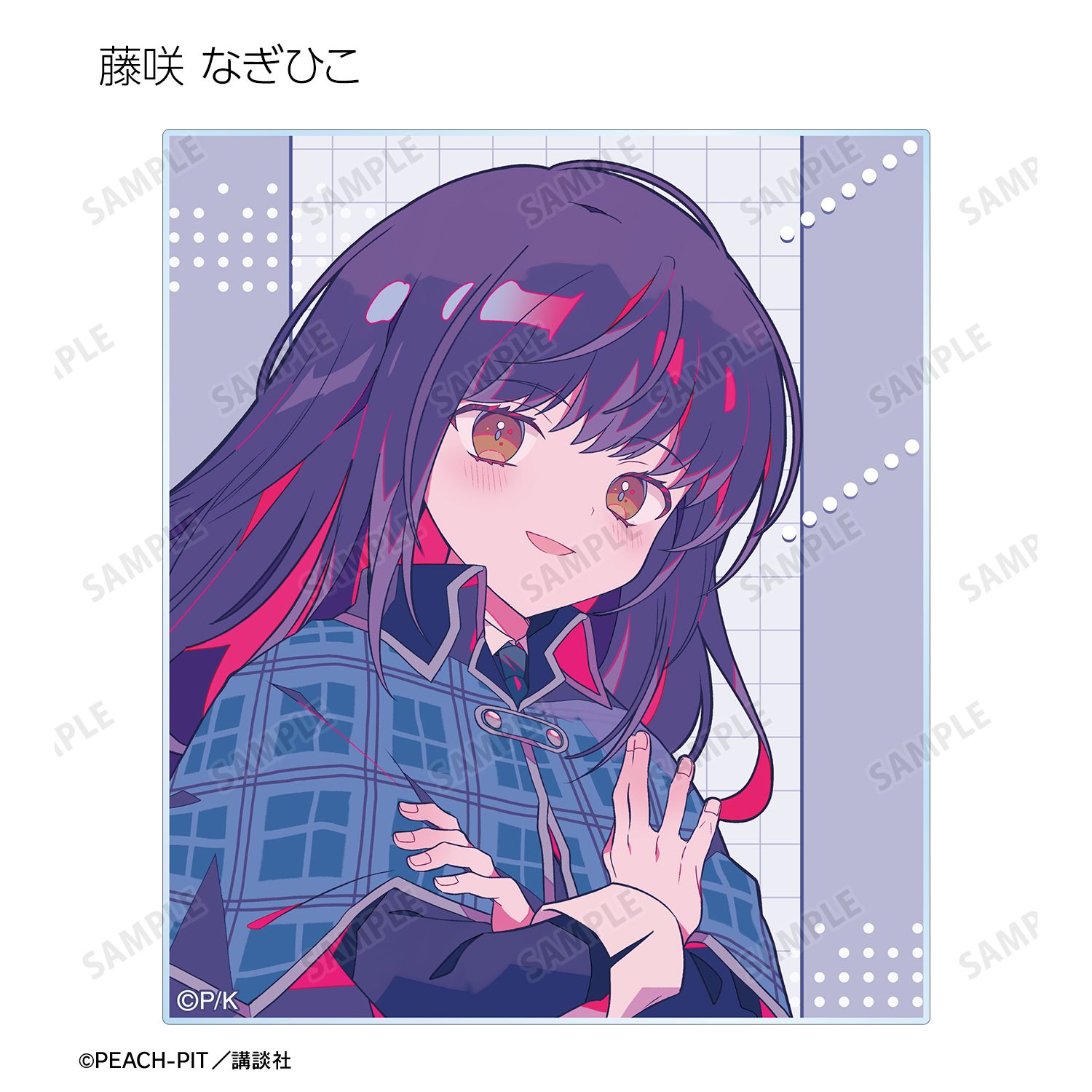 『しゅごキャラ!』 夢ノ内さんイラスト 制服・キャラなりver. トレーディングアクリルカード(単位/単品) 画像 6 | AniSmile