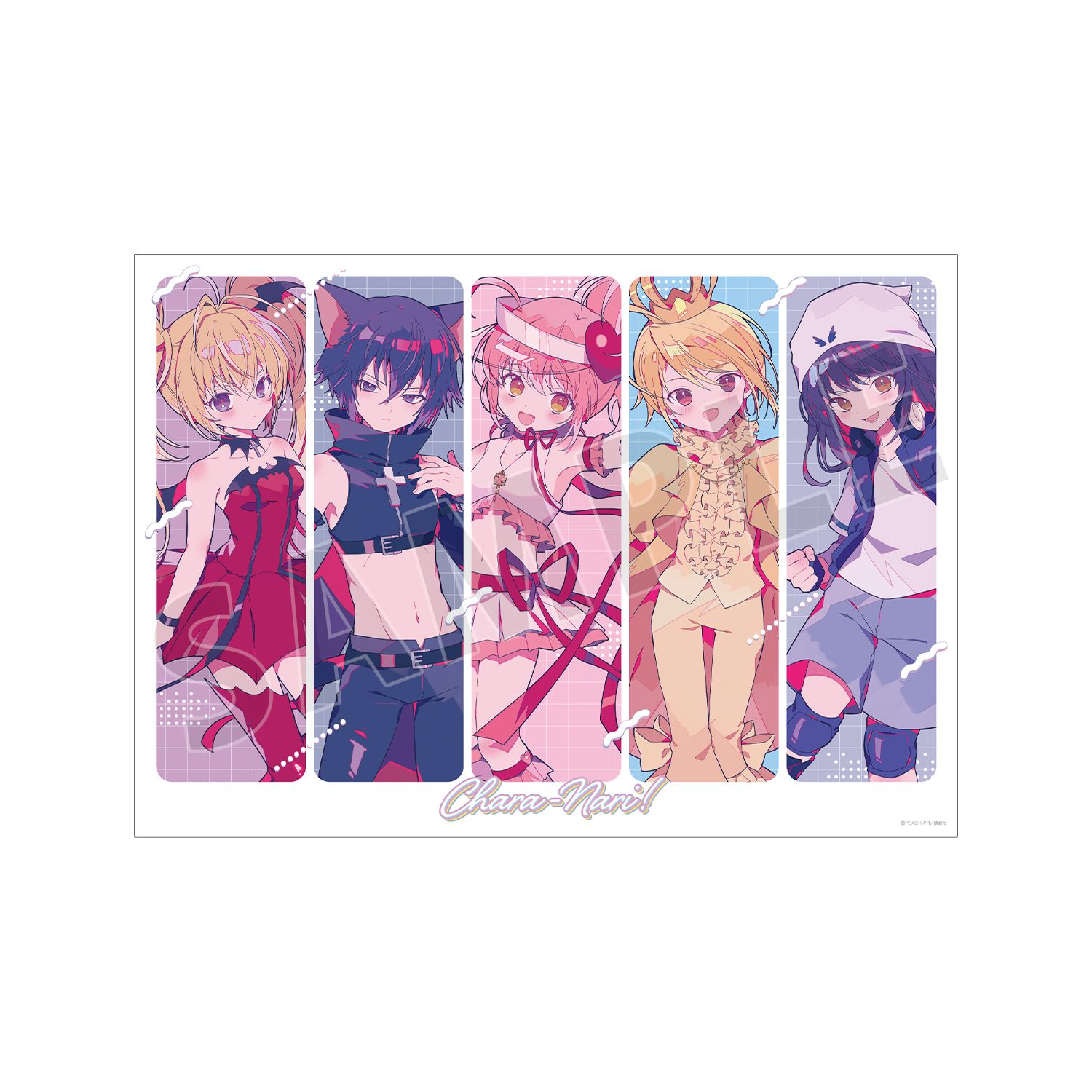 『しゅごキャラ!』 夢ノ内さんイラスト 集合 キャラなりver. A3マット加工ポスター - 公式商品画像 | AniSmile