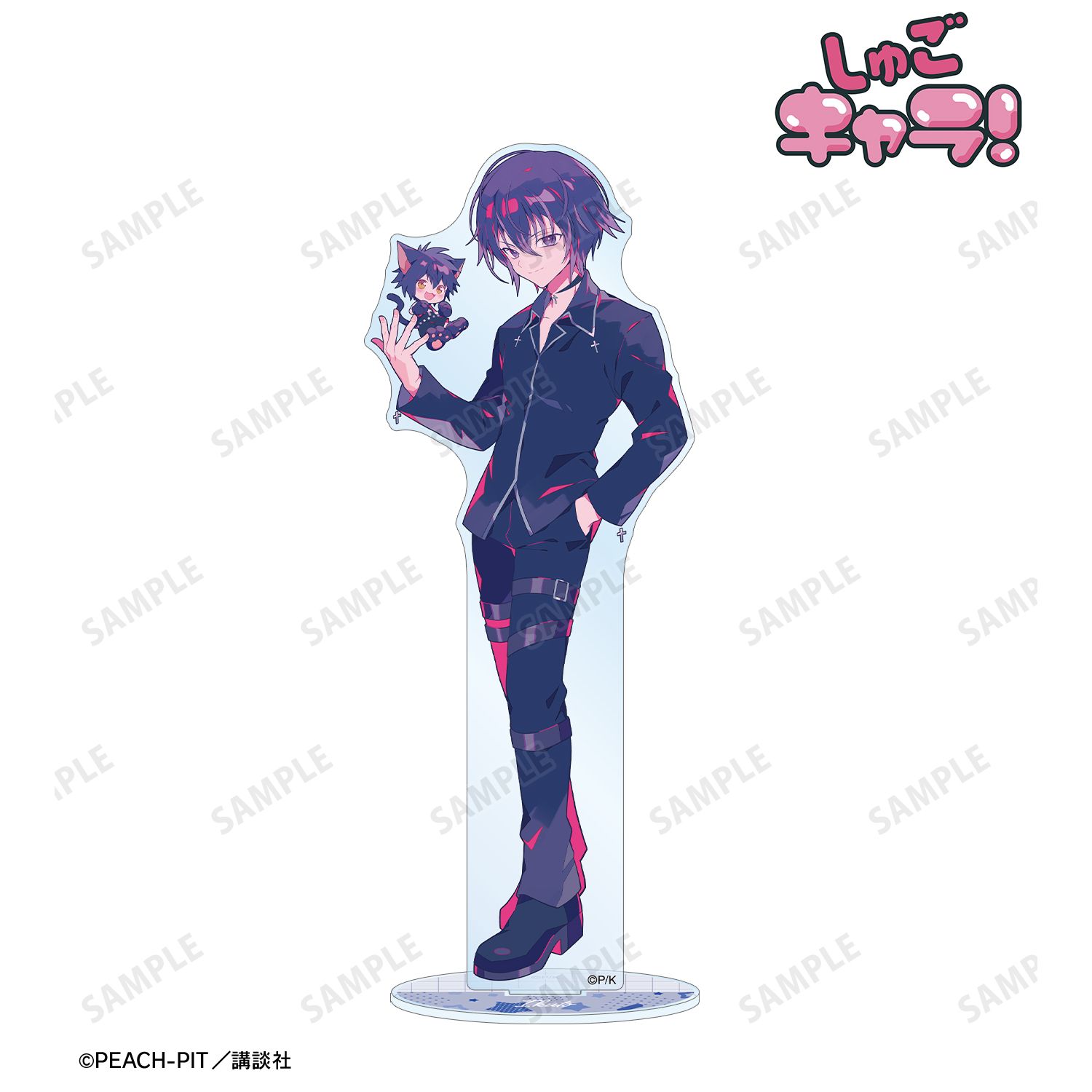 『しゅごキャラ!』 夢ノ内さんイラスト 月詠 イクト 制服ver. BIGアクリルスタンド 画像 2 | AniSmile