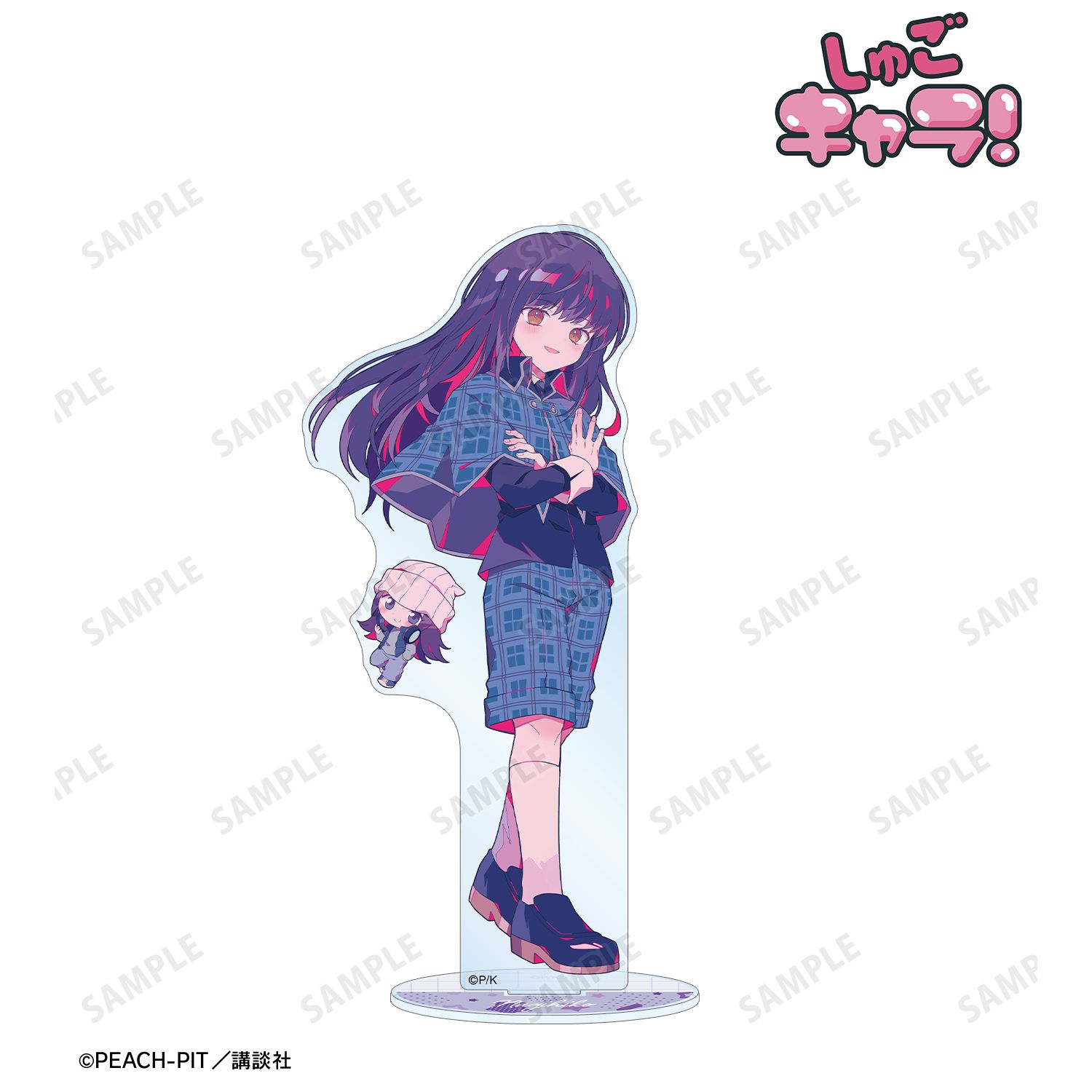 『しゅごキャラ!』 夢ノ内さんイラスト 藤咲 なぎひこ 制服ver. BIGアクリルスタンド 画像 2 | AniSmile