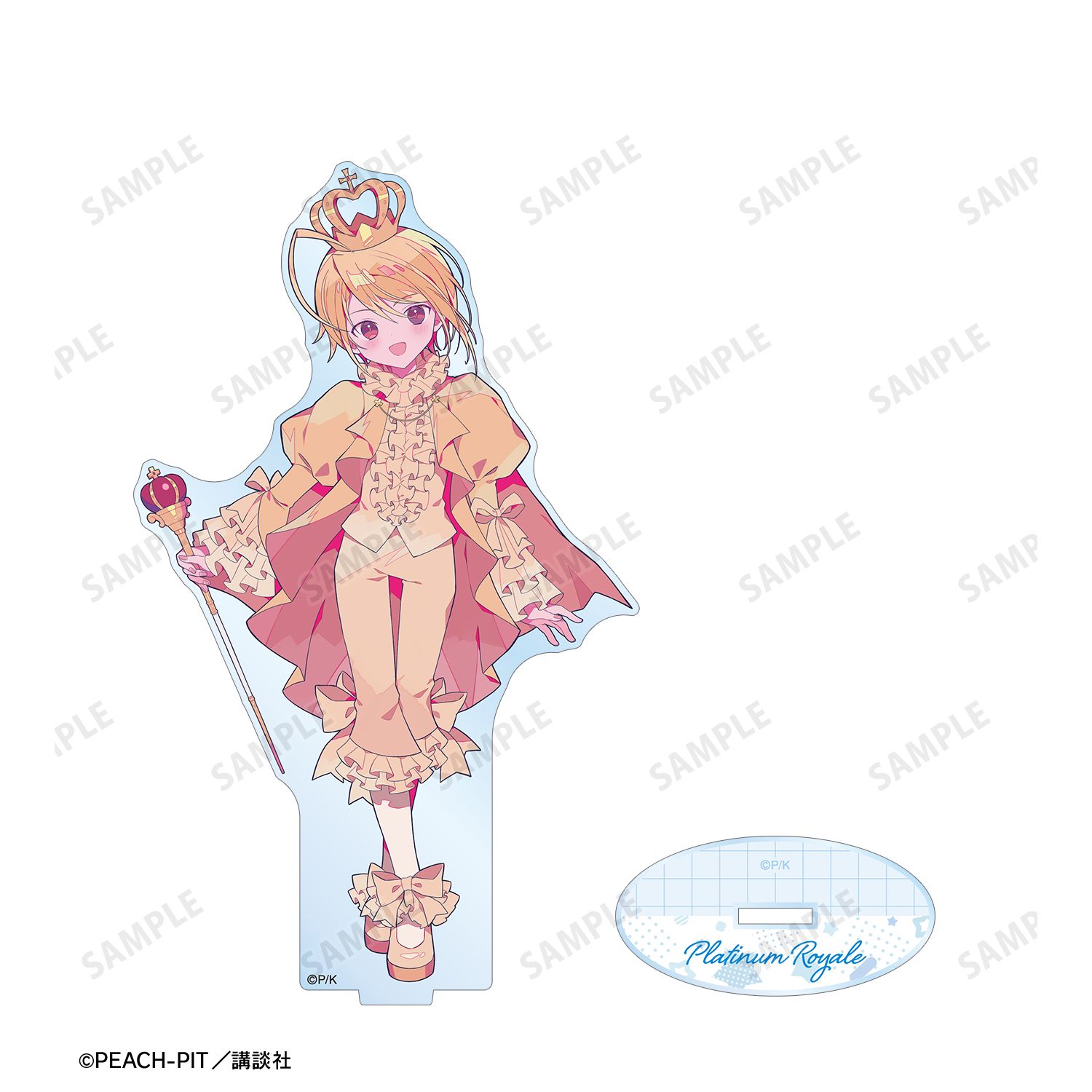 『しゅごキャラ!』 夢ノ内さんイラスト プラチナロワイヤル キャラなりver. BIGアクリルスタンド 画像 4 | AniSmile
