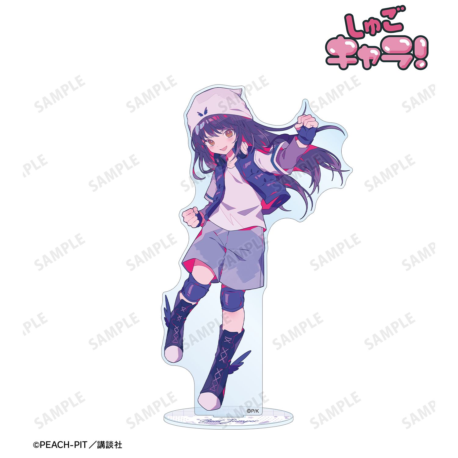 『しゅごキャラ!』 夢ノ内さんイラスト ビートジャンパー キャラなりver. BIGアクリルスタンド 画像 2 | AniSmile