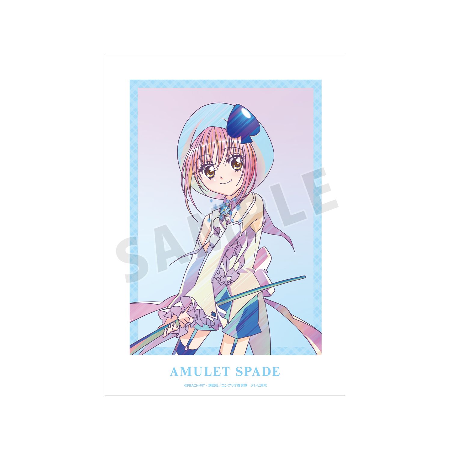 TVアニメ『しゅごキャラ!』 アミュレットスペード Ani-Art clear label A3マット加工ポスター - 公式商品画像 | AniSmile