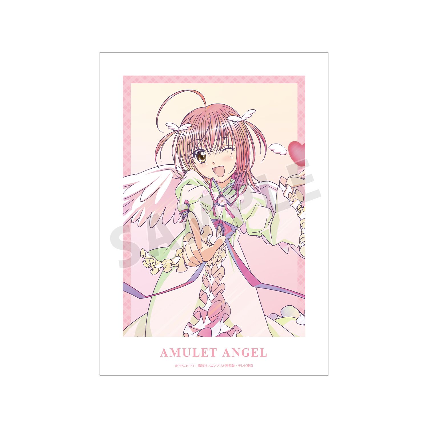 TVアニメ『しゅごキャラ!』 アミュレットエンジェル Ani-Art clear label A3マット加工ポスター - 公式商品画像 | AniSmile
