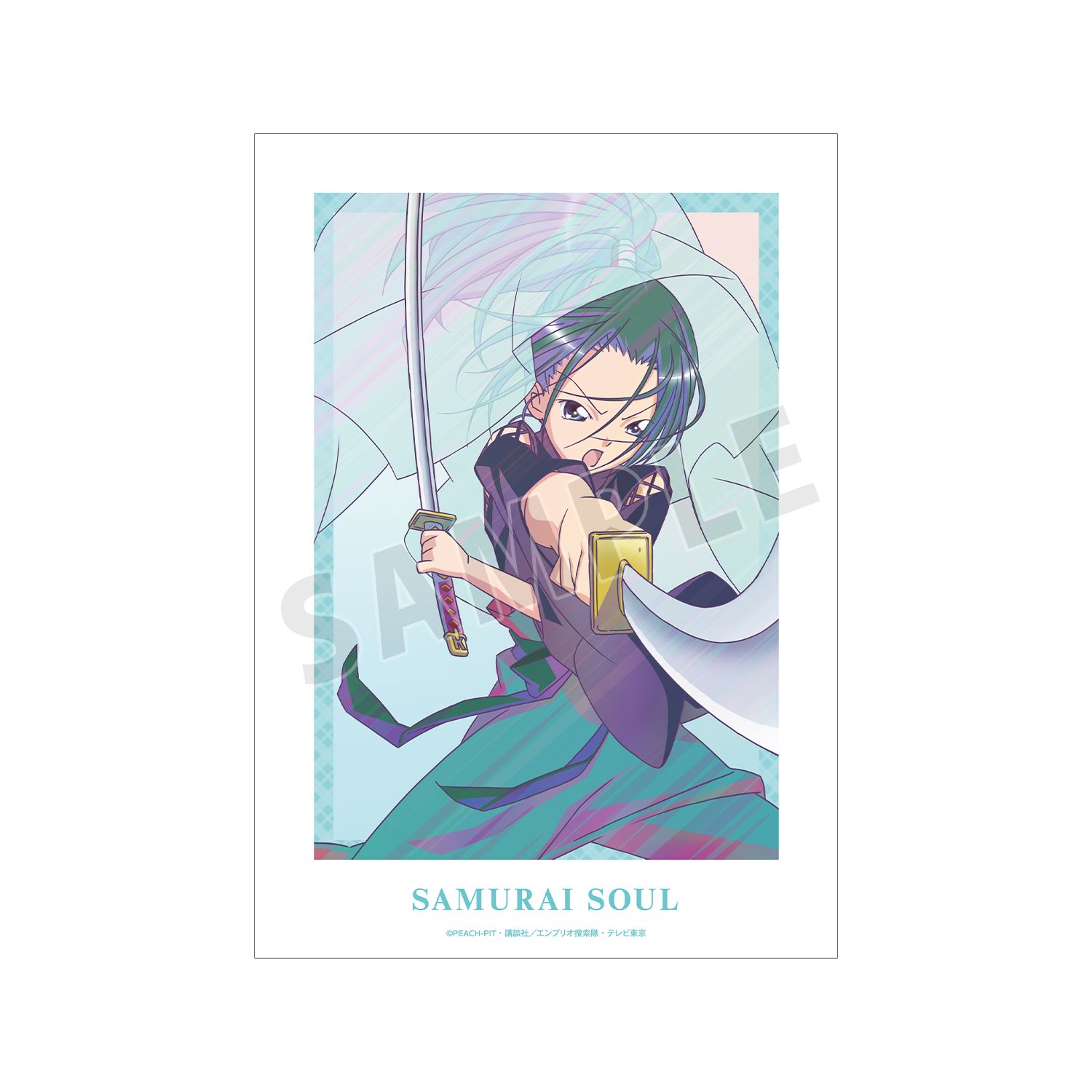 TVアニメ『しゅごキャラ!』 サムライソウル Ani-Art clear label A3マット加工ポスター - 公式商品画像 | AniSmile