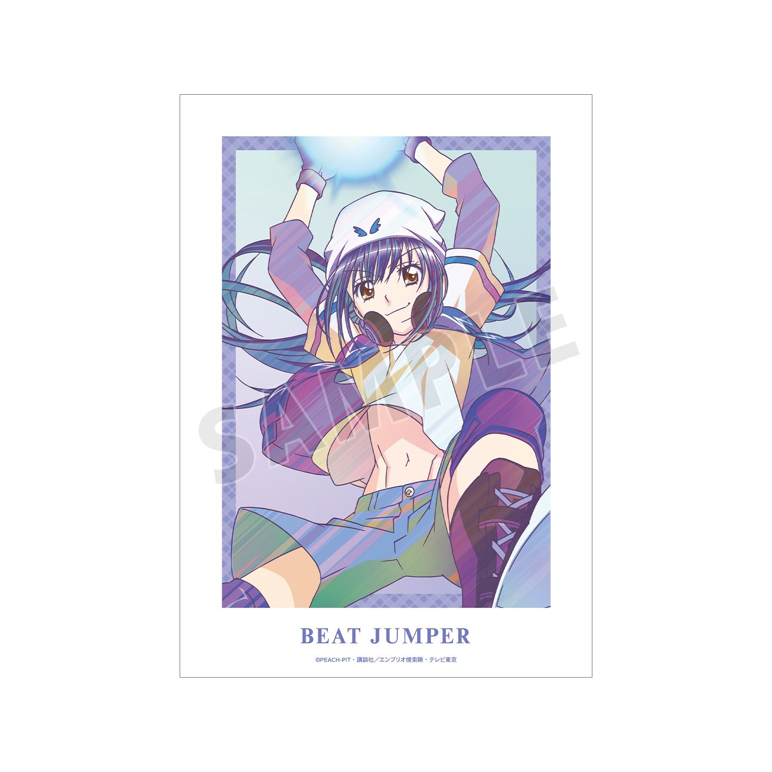 TVアニメ『しゅごキャラ!』 ビートジャンパー Ani-Art clear label A3マット加工ポスター 画像 2 | AniSmile