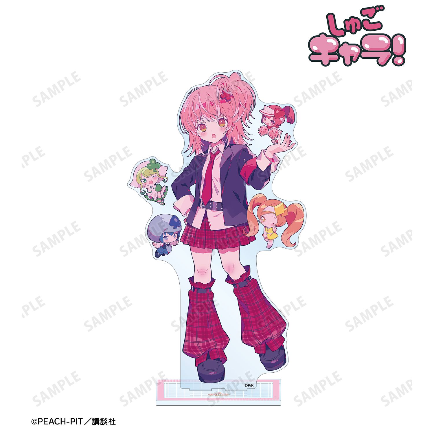 『しゅごキャラ!』 夢ノ内さんイラスト 日奈森 あむ 制服ver. 特大アクリルスタンド - 公式商品画像 | AniSmile
