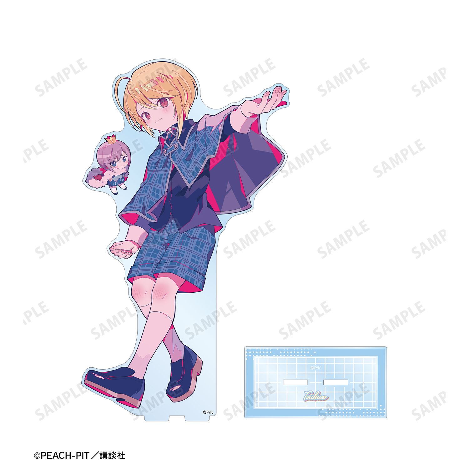 『しゅごキャラ!』 夢ノ内さんイラスト 辺里 唯世 制服ver. 特大アクリルスタンド 画像 3 | AniSmile