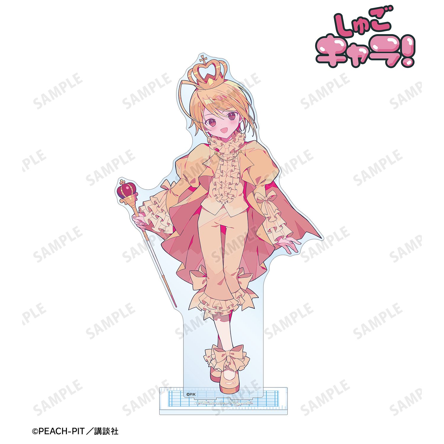 『しゅごキャラ!』 夢ノ内さんイラスト プラチナロワイヤル キャラなりver. 特大アクリルスタンド 画像 2 | AniSmile