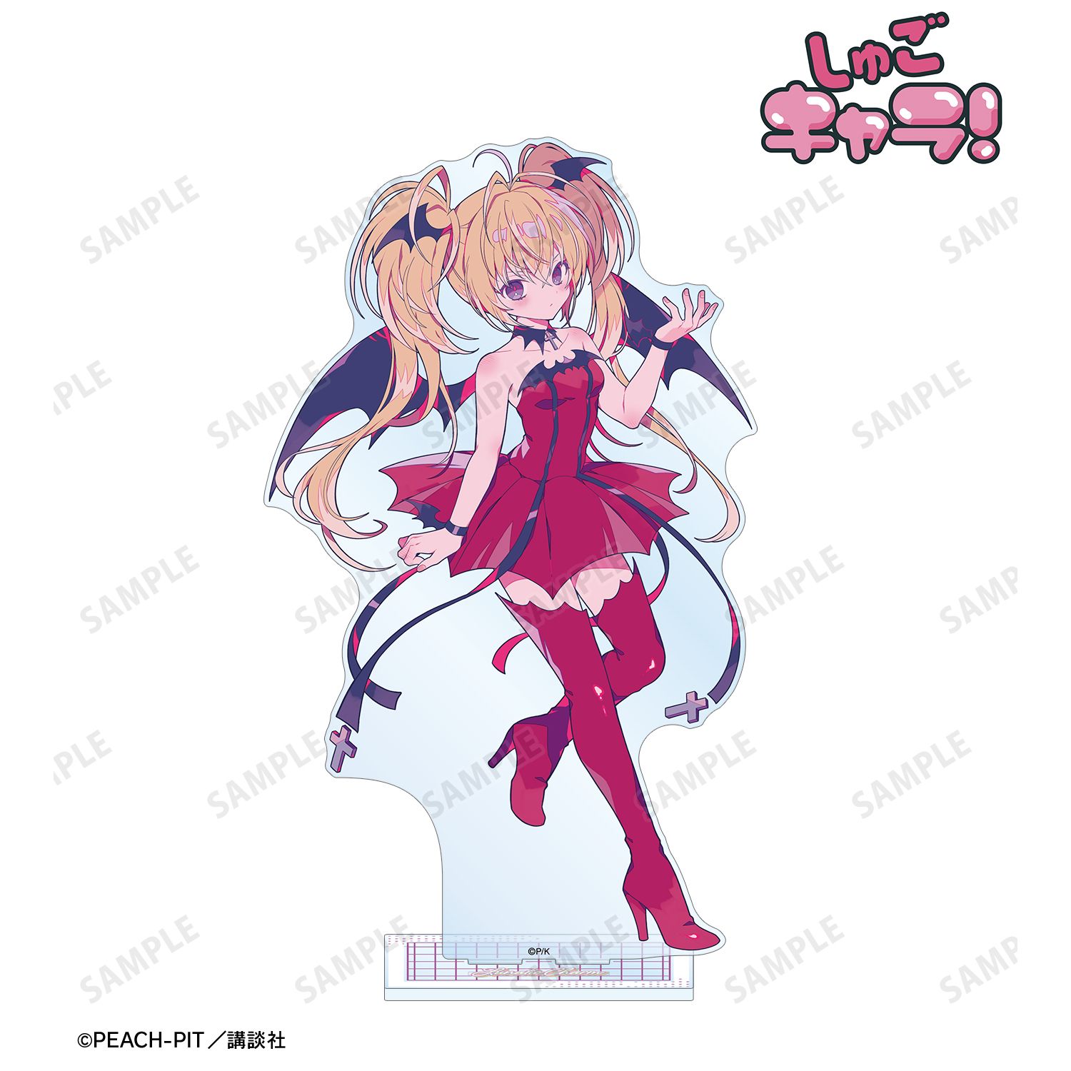 『しゅごキャラ!』 夢ノ内さんイラスト ルナティックチャーム キャラなりver. 特大アクリルスタンド 画像 3 | AniSmile