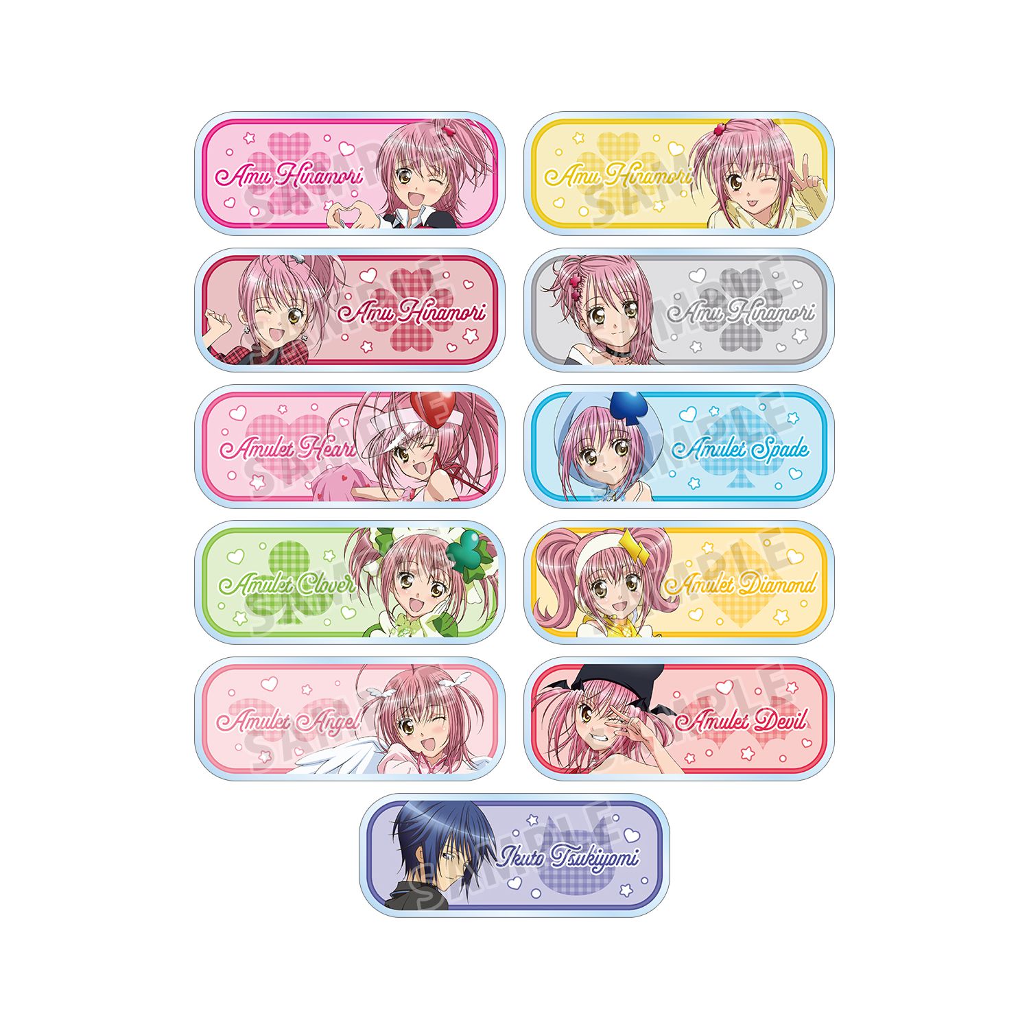 TVアニメ『しゅごキャラ!』 トレーディングアクリルネームプレート(単位/単品) - 公式商品画像 | AniSmile