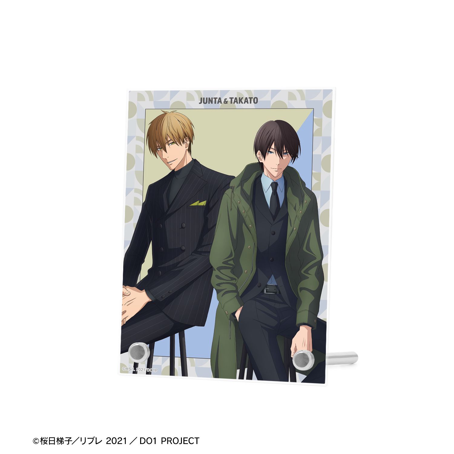 「劇場版 抱かれたい男1位に脅されています。~スペイン編~」 描き下ろし 東谷准太&西條高人 スーツver. A6アクリルパネル 画像 5 | AniSmile
