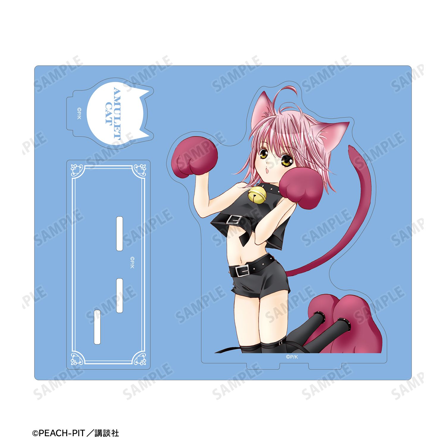 『しゅごキャラ!』 アミュレットキャット パーツ付きカラーBIGアクリルスタンド 画像 3 | AniSmile