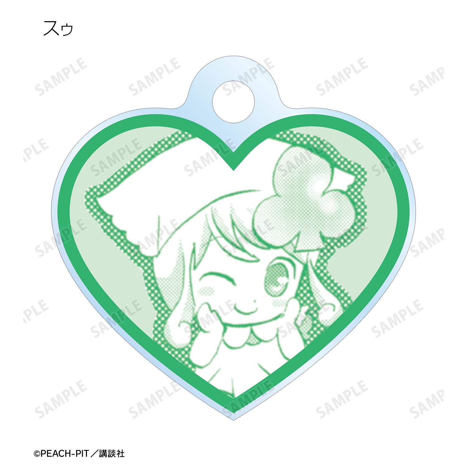 『しゅごキャラ!』 トレーディング原作コマ目印ミニアクリルチャーム vol.2(単位/単品) 画像 6 | AniSmile