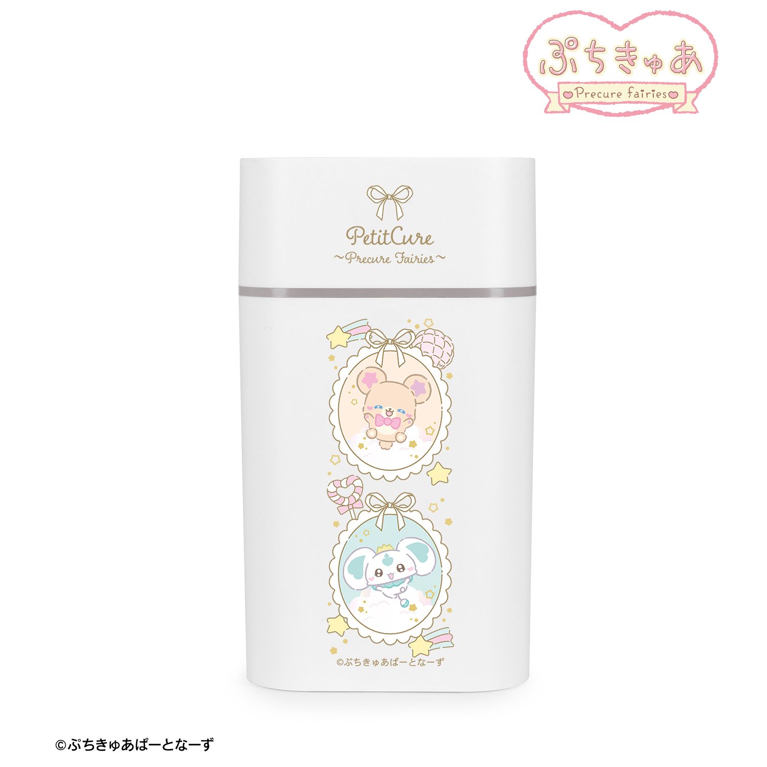 ぷちきゅあもふるん&ぷちきゅあぽるん ar-Unity 卓上加湿器 画像 2 | AniSmile