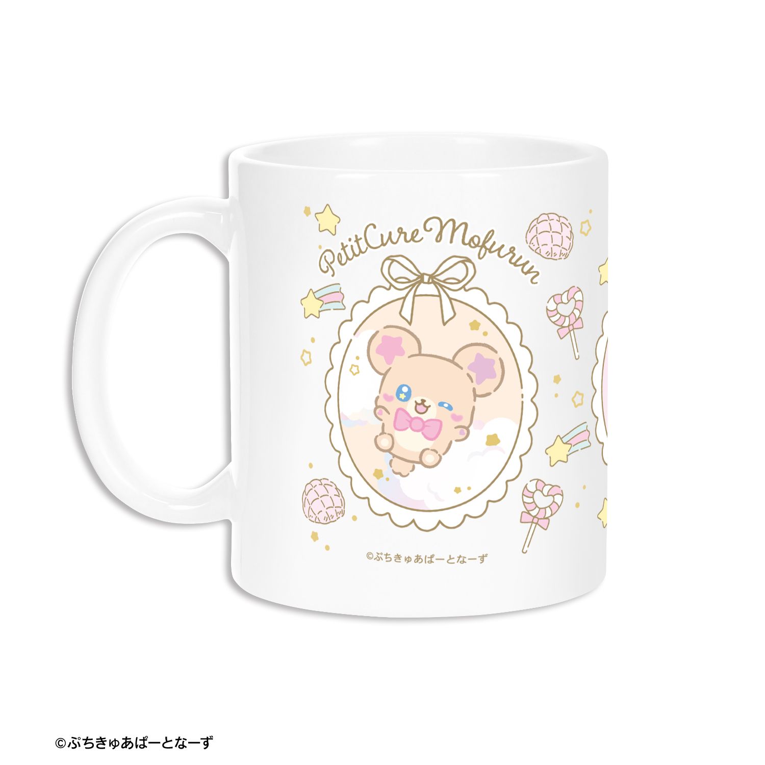ぷちきゅあもふるん&ぷちきゅあぽるん ar-Unity マグカップ 画像 3 | AniSmile