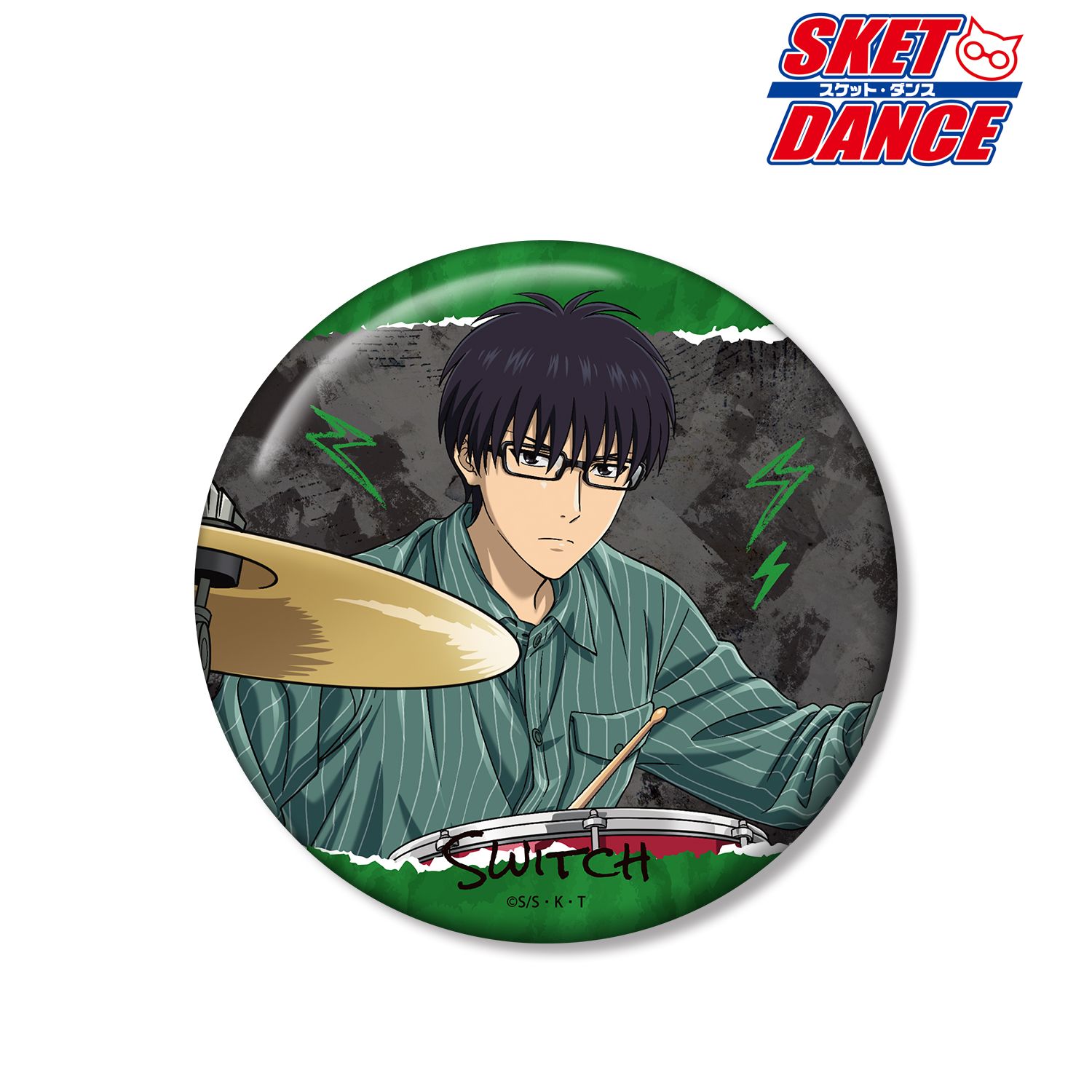 TVアニメ「SKET DANCE」 描き下ろし スイッチ バンドver. 100mm缶バッジ 画像 4 | AniSmile
