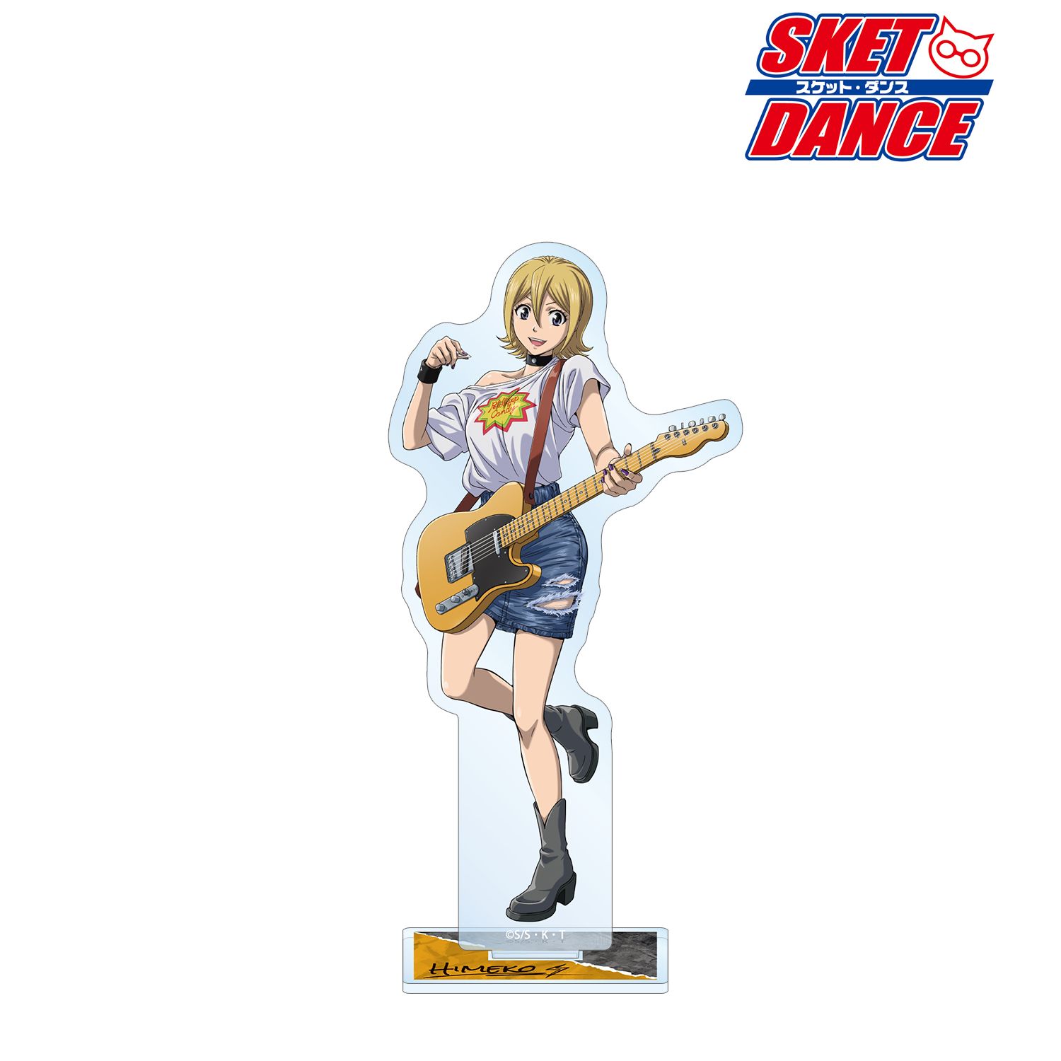 TVアニメ「SKET DANCE」 描き下ろし ヒメコ バンドver. BIGアクリルスタンド 画像 3 | AniSmile
