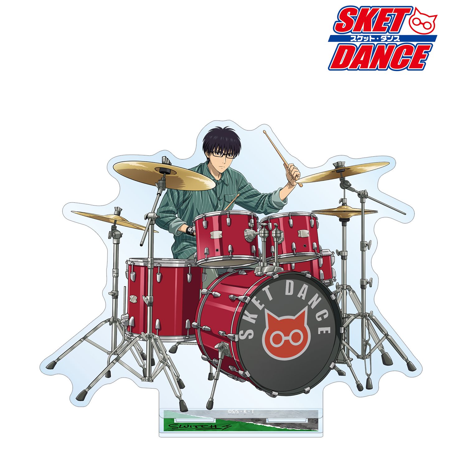 TVアニメ「SKET DANCE」 描き下ろし スイッチ バンドver. BIGアクリルスタンド 画像 6 | AniSmile