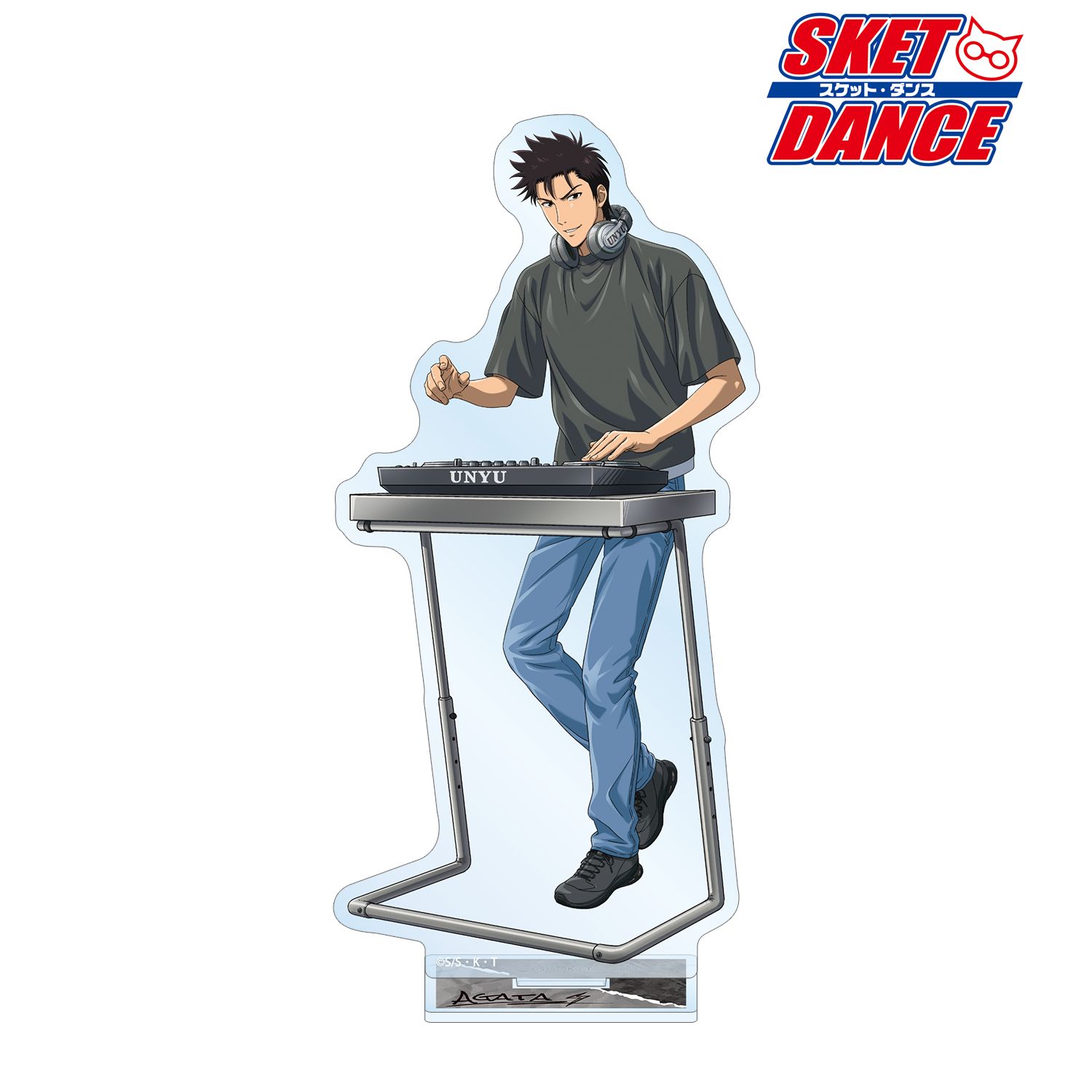 TVアニメ「SKET DANCE」 描き下ろし 安形 惣司郎 バンドver. BIGアクリルスタンド 画像 2 | AniSmile