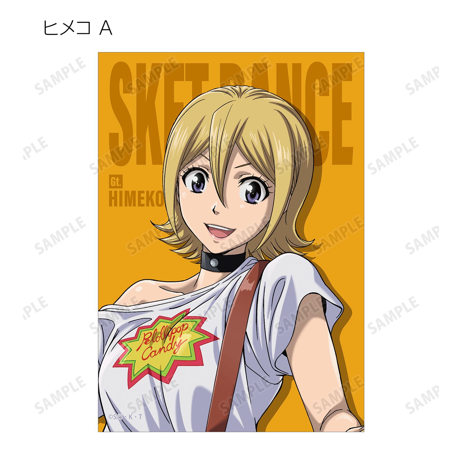 TVアニメ「SKET DANCE」 描き下ろし バンドver. トレーディングブロマイド(単位/単品) 画像 5 | AniSmile