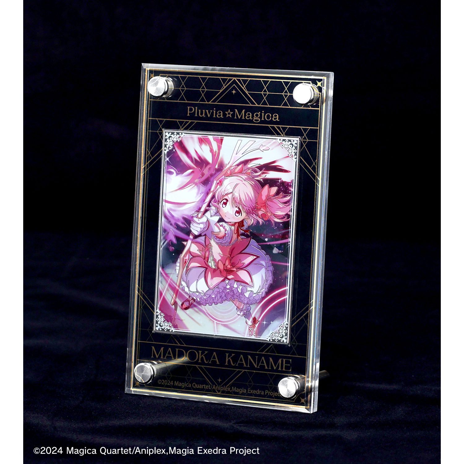 魔法少女まどか☆マギカ Magia Exedra 鹿目まどか プレミアムメタルプレート 画像 3 | AniSmile