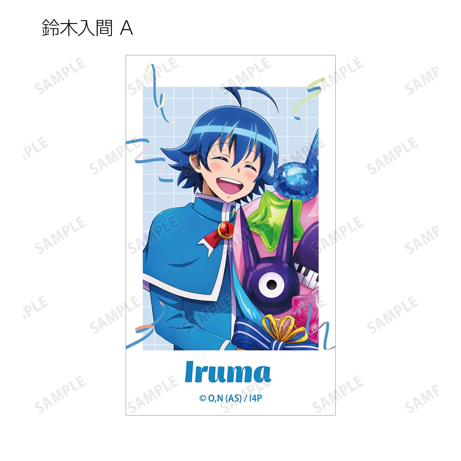 アニメ「魔入りました!入間くん」 描き下ろし 音符バルーンver. トレーディングAni-Frame(単位/単品) 画像 3 | AniSmile