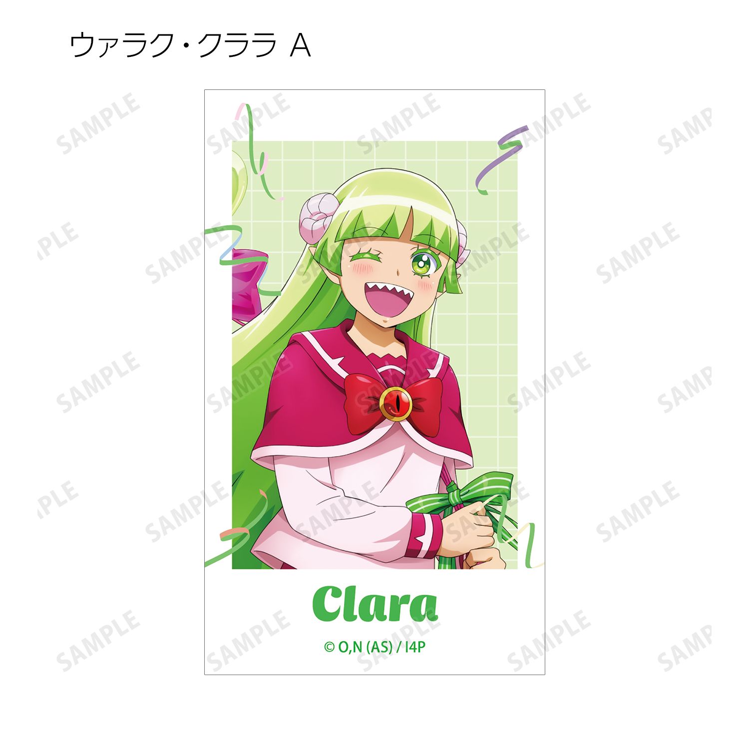 アニメ「魔入りました!入間くん」 描き下ろし 音符バルーンver. トレーディングAni-Frame(単位/単品) 画像 5 | AniSmile