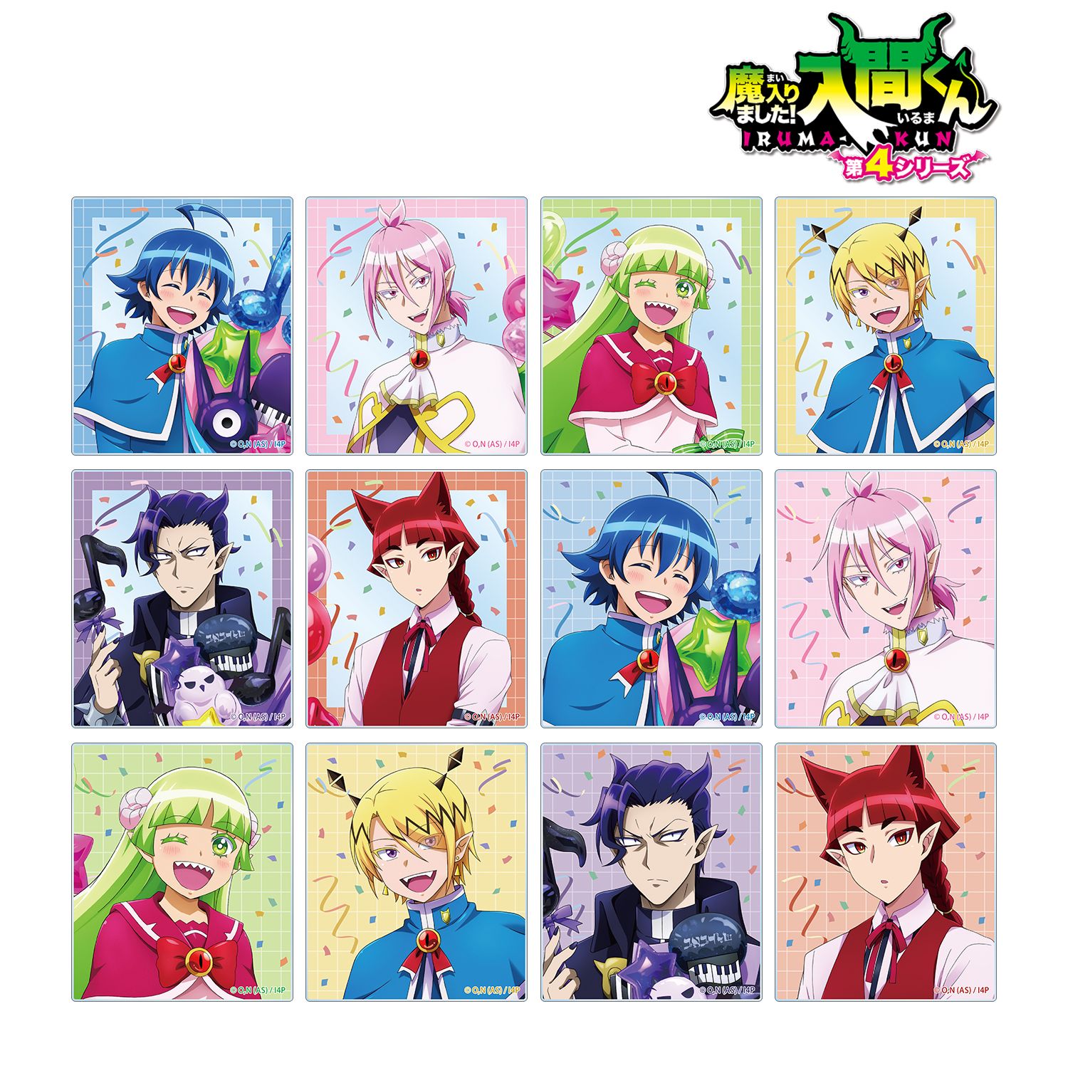 アニメ「魔入りました!入間くん」 描き下ろし 音符バルーンver. トレーディングアクリルカード(単位/単品) 画像 2 | AniSmile