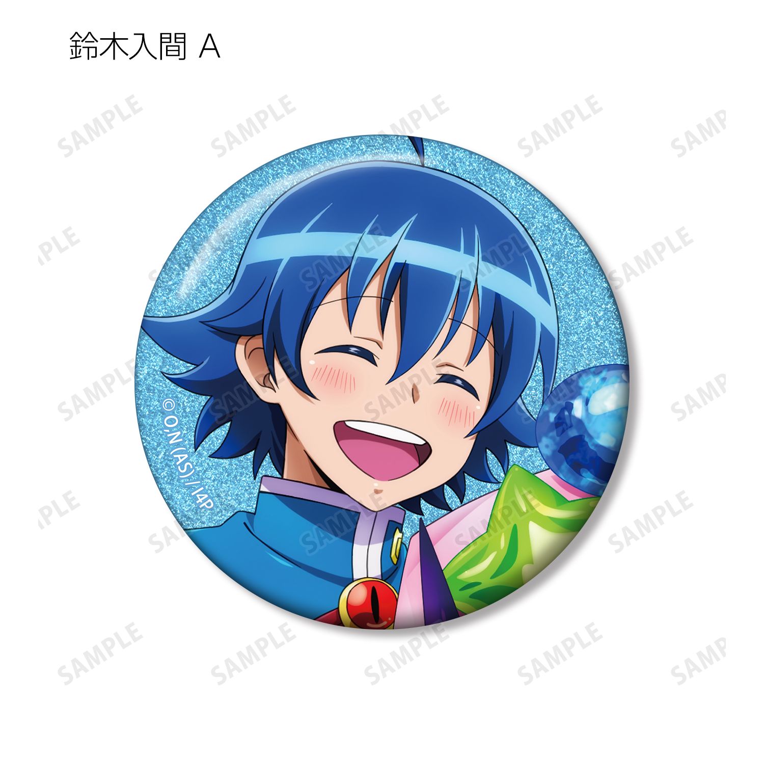 アニメ「魔入りました!入間くん」 描き下ろし 音符バルーンver. トレーディンググリッター缶バッジ(単位/単品) - 公式商品画像 | AniSmile