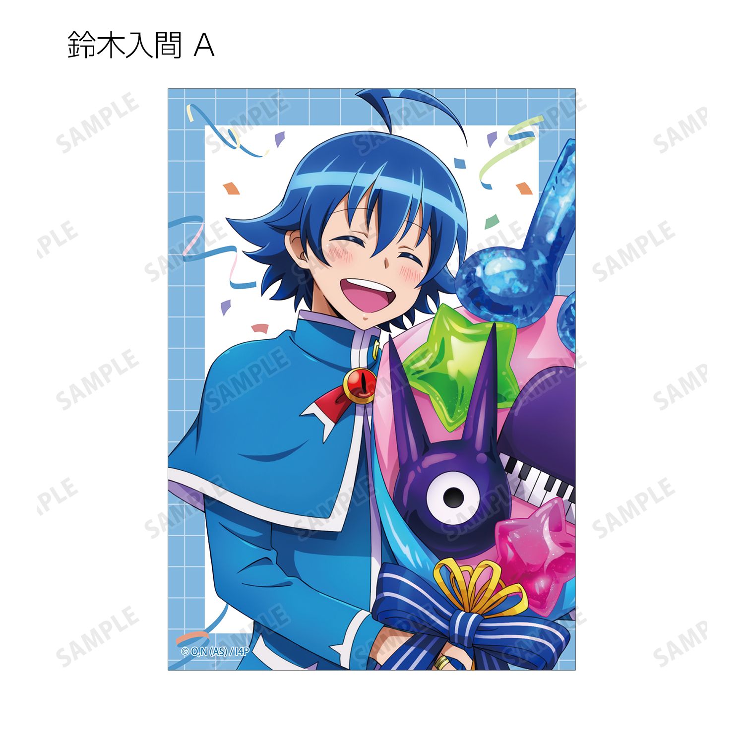 アニメ「魔入りました!入間くん」 描き下ろし 音符バルーンver. トレーディングブロマイド(単位/単品) 画像 2 | AniSmile
