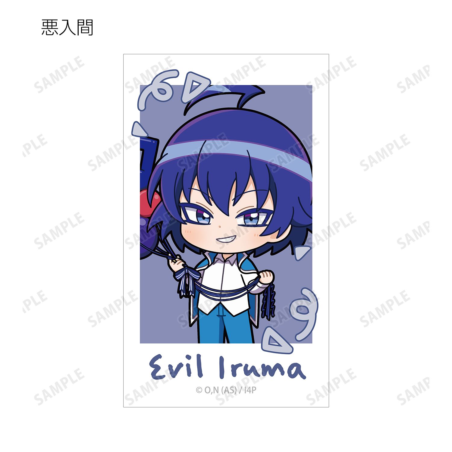 アニメ「魔入りました!入間くん」 音符バルーンver. トレーディング ちびキャラ Ani-Frame(単位/単品) 画像 4 | AniSmile