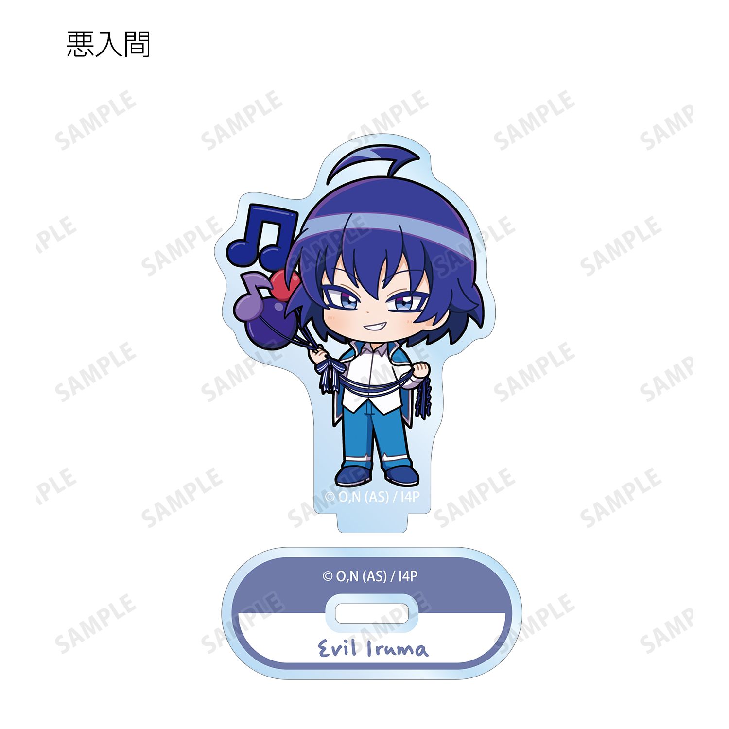 アニメ「魔入りました!入間くん」 音符バルーンver. トレーディング ちびキャラ アクリルスタンド(単位/単品) 画像 4 | AniSmile