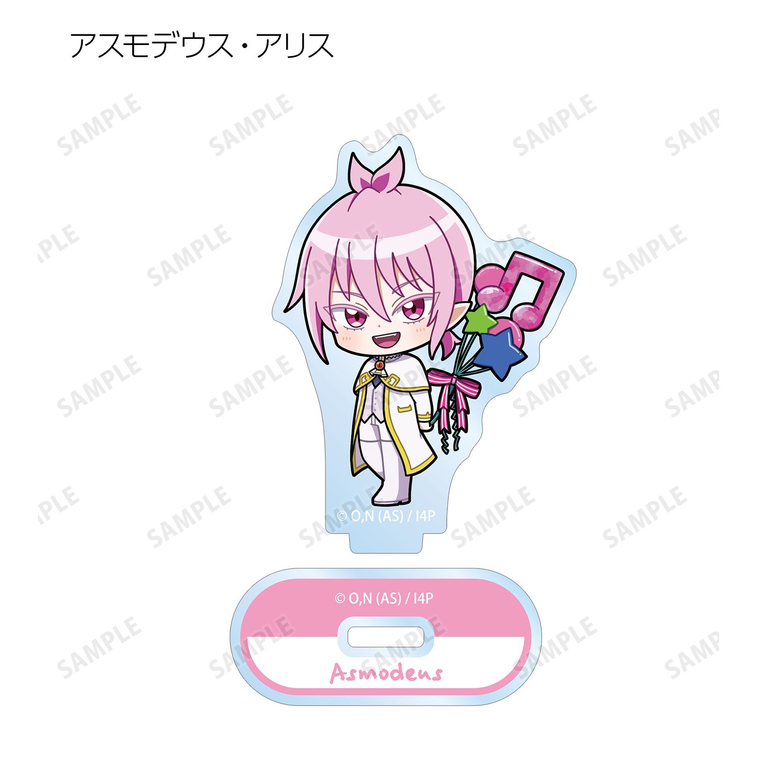 アニメ「魔入りました!入間くん」 音符バルーンver. トレーディング ちびキャラ アクリルスタンド(単位/単品) 画像 5 | AniSmile