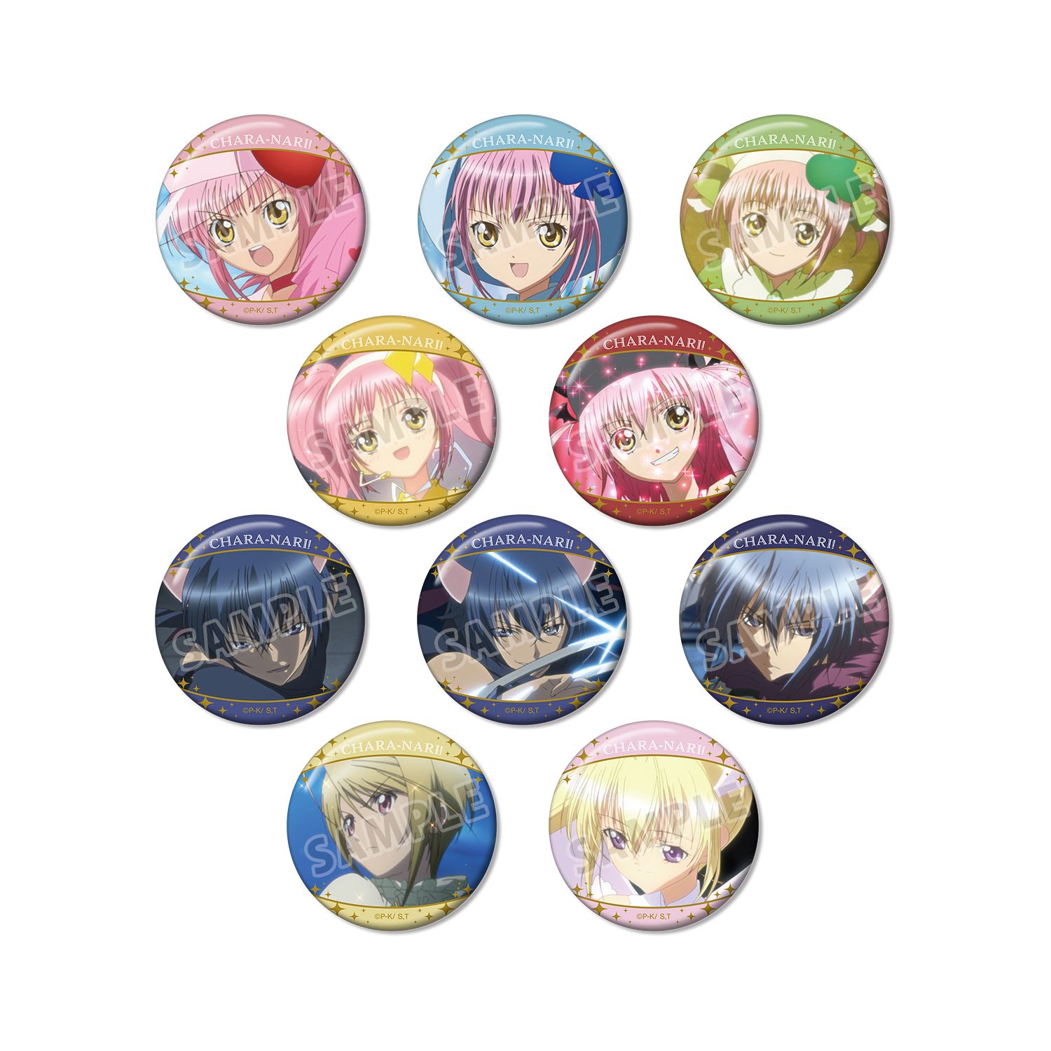 TVアニメ『しゅごキャラ!』 トレーディング キャラなり 場面写缶バッジ(単位/単品) - 公式商品画像 | AniSmile