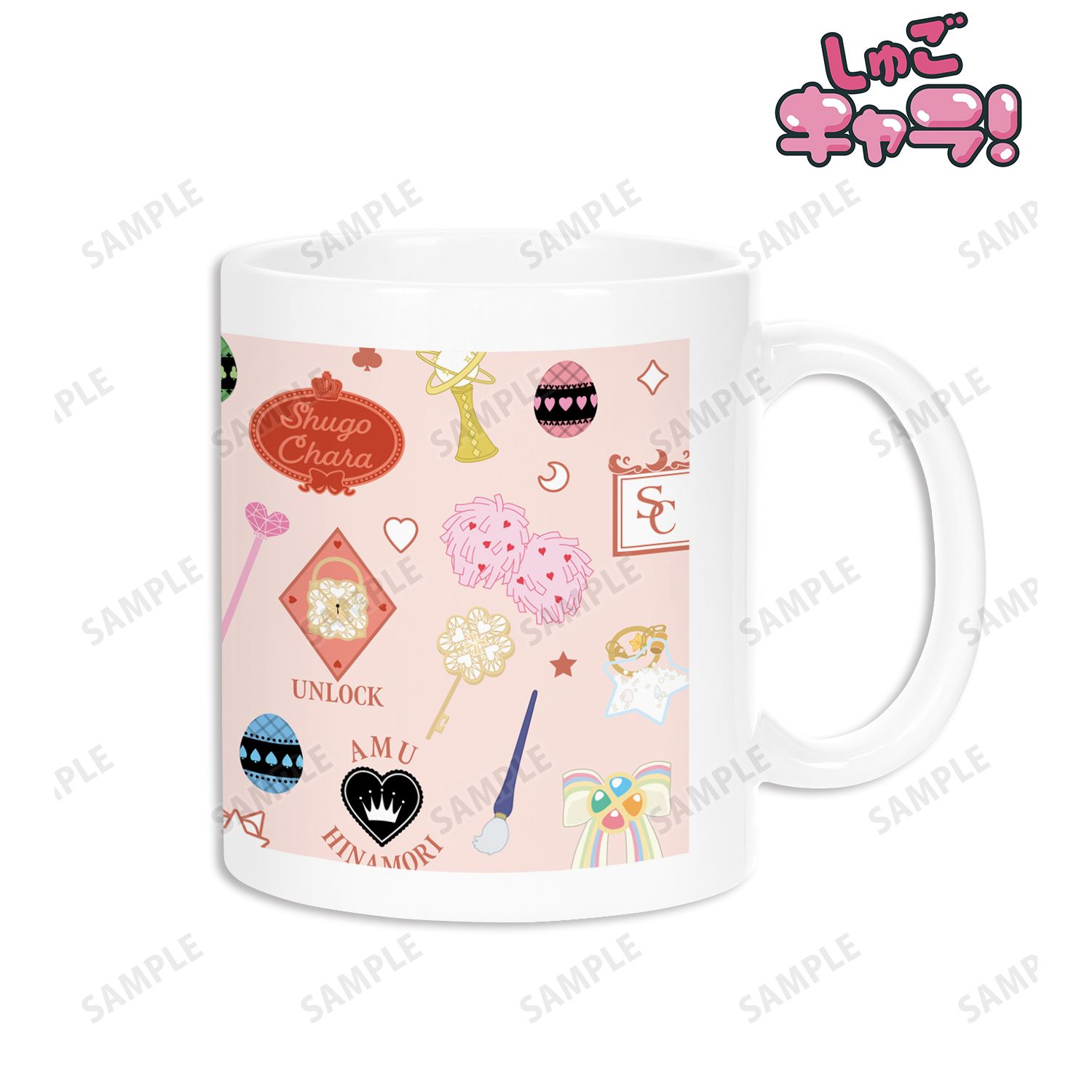 『しゅごキャラ!』 モチーフ柄 マグカップ ピンク 画像 3 | AniSmile