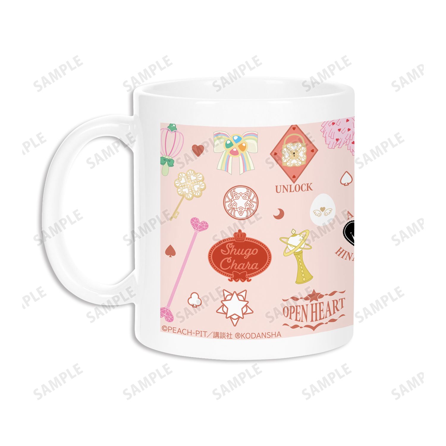 『しゅごキャラ!』 モチーフ柄 マグカップ ピンク 画像 4 | AniSmile