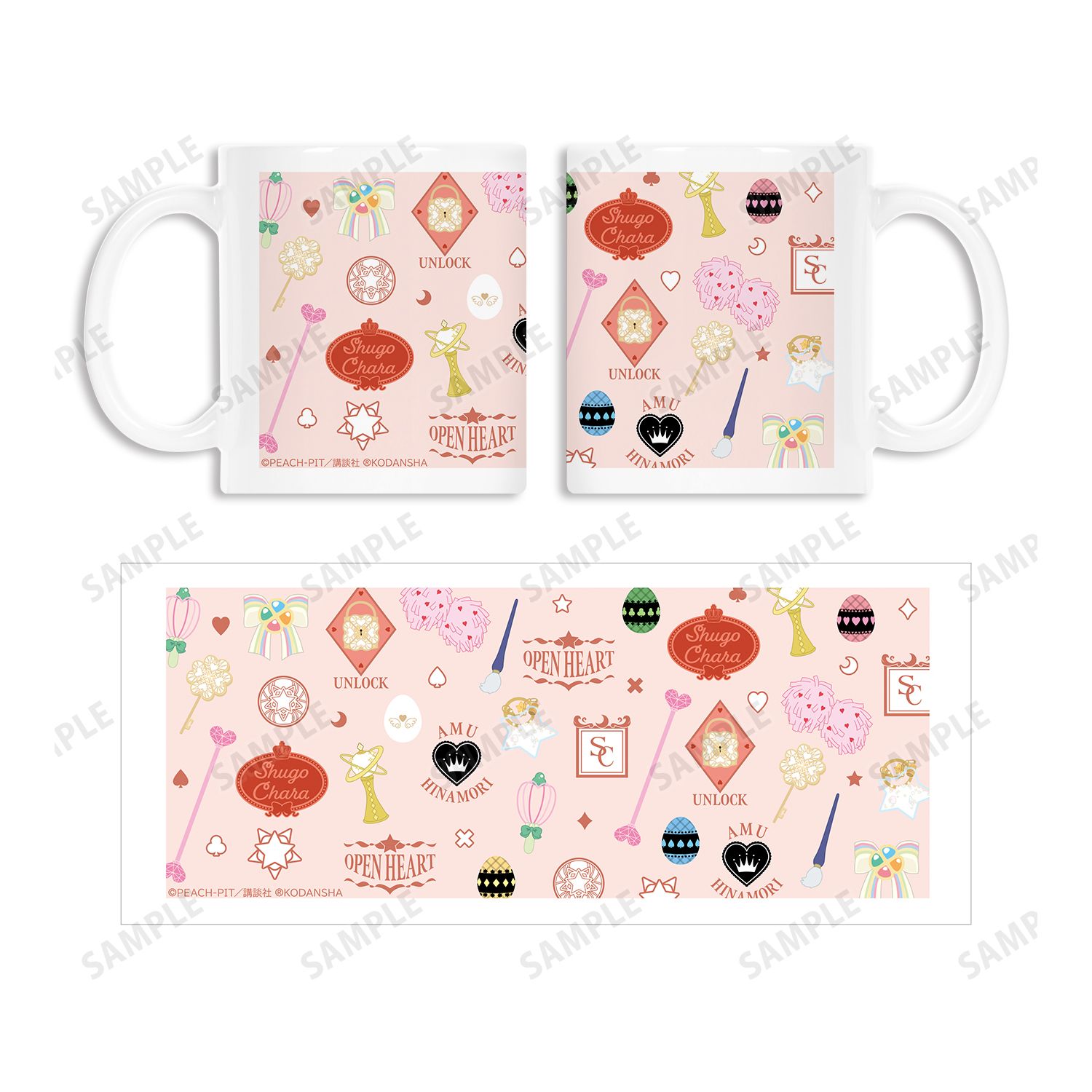 『しゅごキャラ!』 モチーフ柄 マグカップ ピンク 画像 5 | AniSmile
