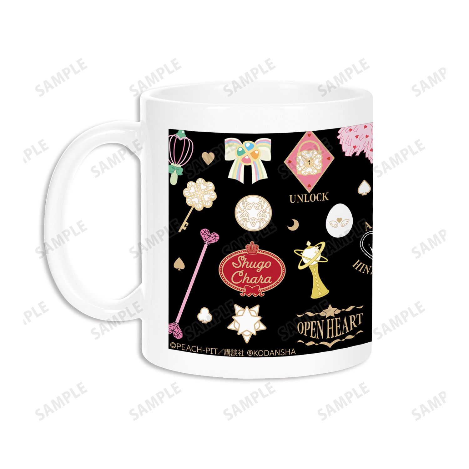『しゅごキャラ!』 モチーフ柄 マグカップ ブラック 画像 3 | AniSmile