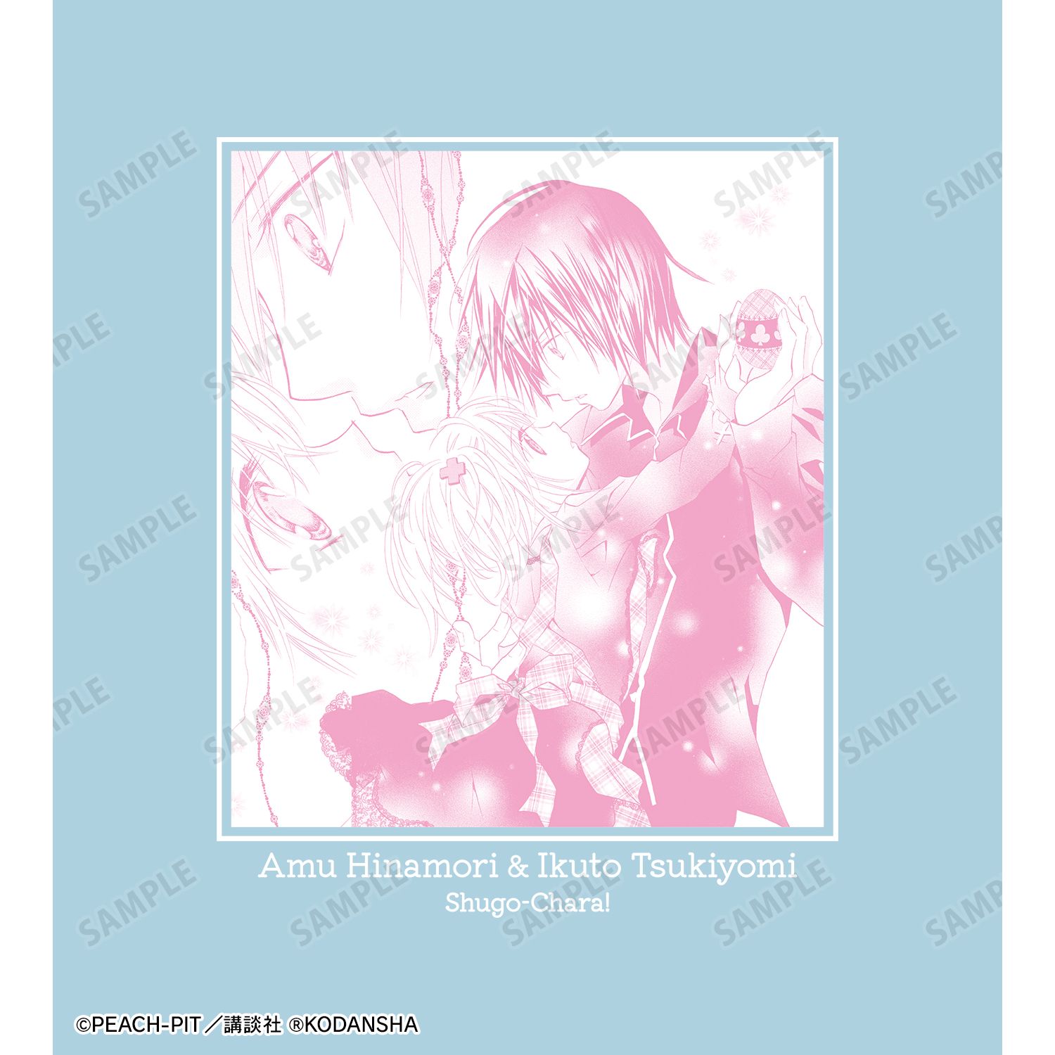 『しゅごキャラ!』 日奈森あむ&月詠幾斗 原作コマTシャツ ブルーレディース(サイズ/XXL) 画像 3 | AniSmile