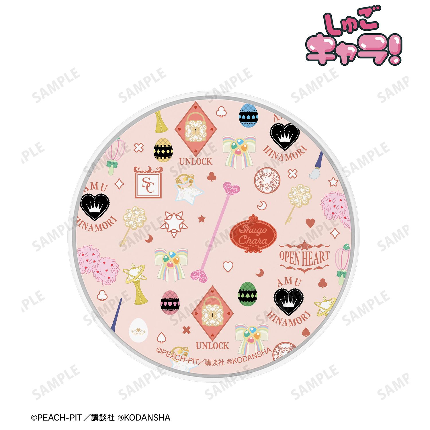 『しゅごキャラ!』 モチーフ柄 サークル型Qi対応充電器 ピンク 画像 2 | AniSmile