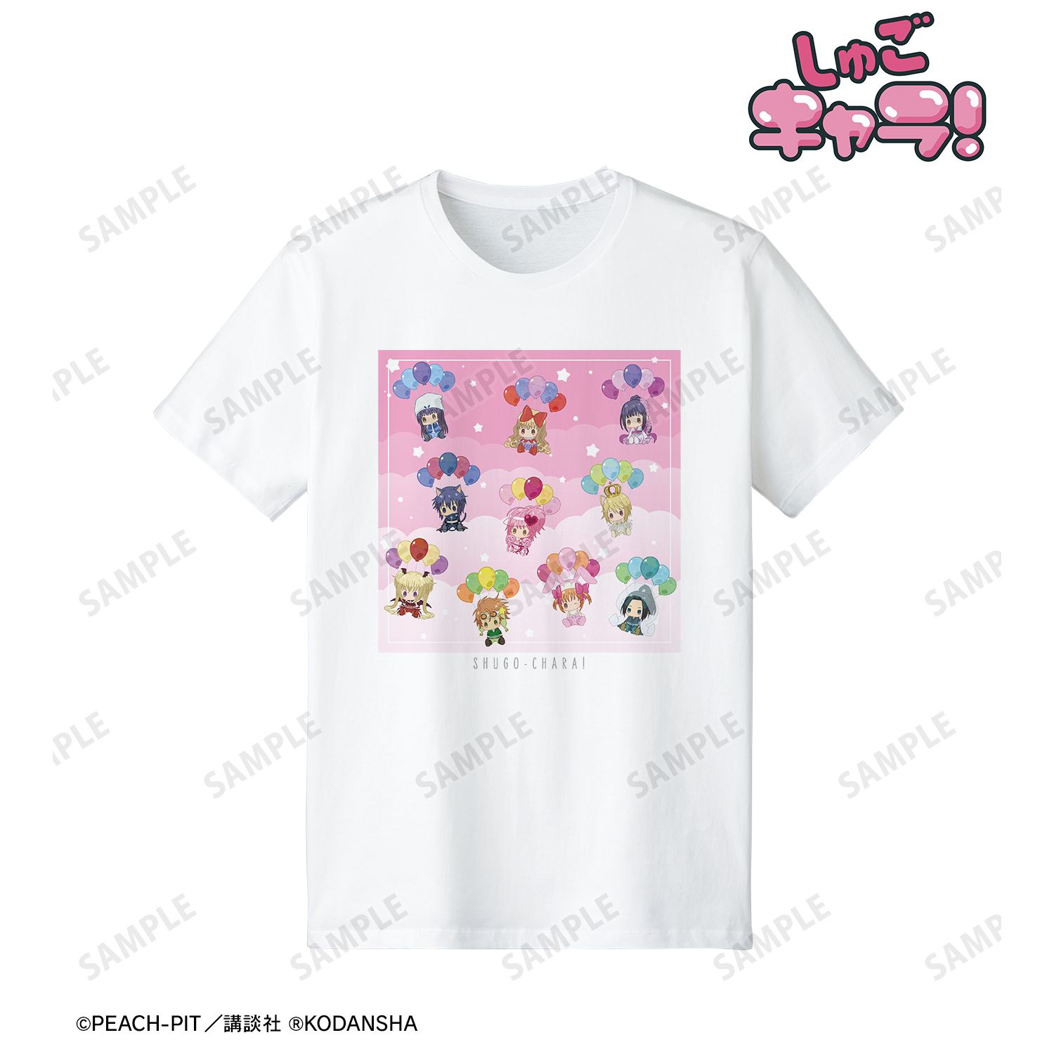 『しゅごキャラ!』 集合 POPOON Tシャツメンズ(サイズ/XXL) 画像 2 | AniSmile