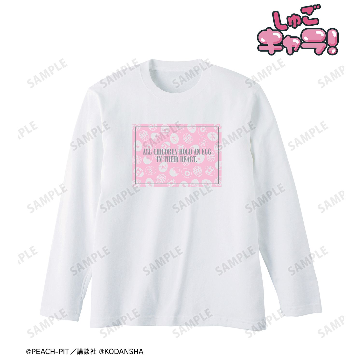 『しゅごキャラ!』 しゅごたま ロングTシャツユニセックス(サイズ/M) 画像 2 | AniSmile