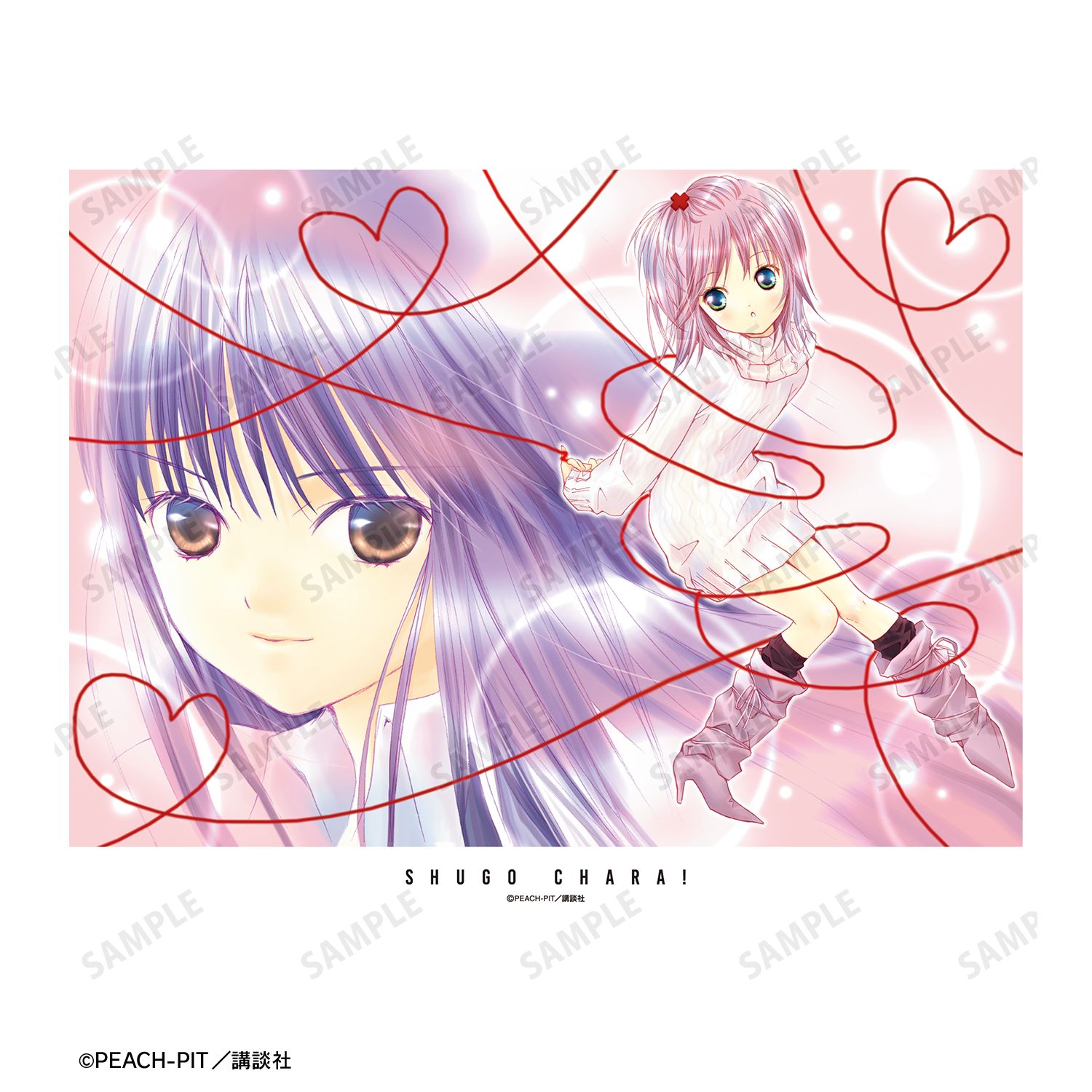 『しゅごキャラ!』 キャンバスボード ver.G 画像 3 | AniSmile