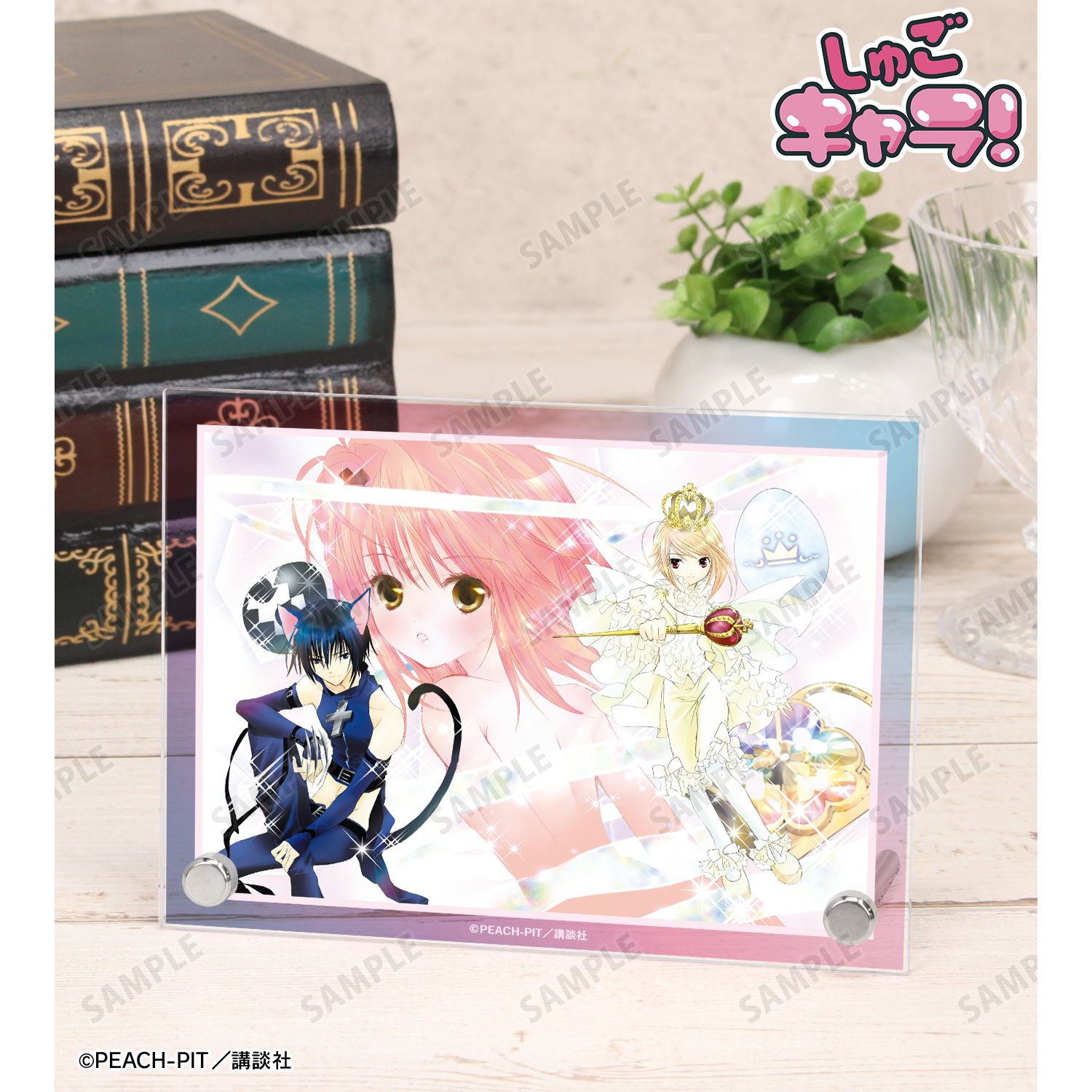 『しゅごキャラ!』 A6アクリルパネル ver.D 画像 2 | AniSmile