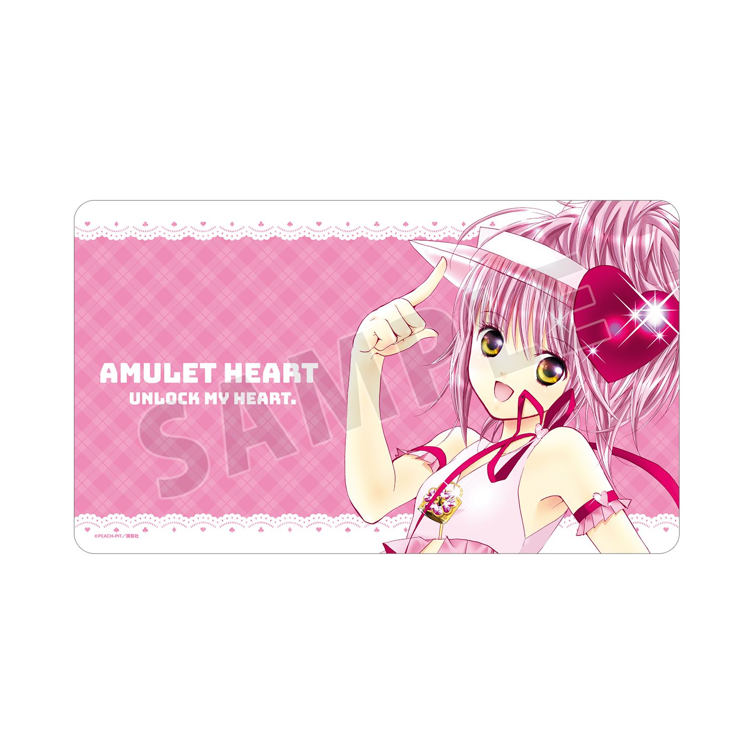 『しゅごキャラ!』 アミュレットハート マルチデスクマット - 公式商品画像 | AniSmile